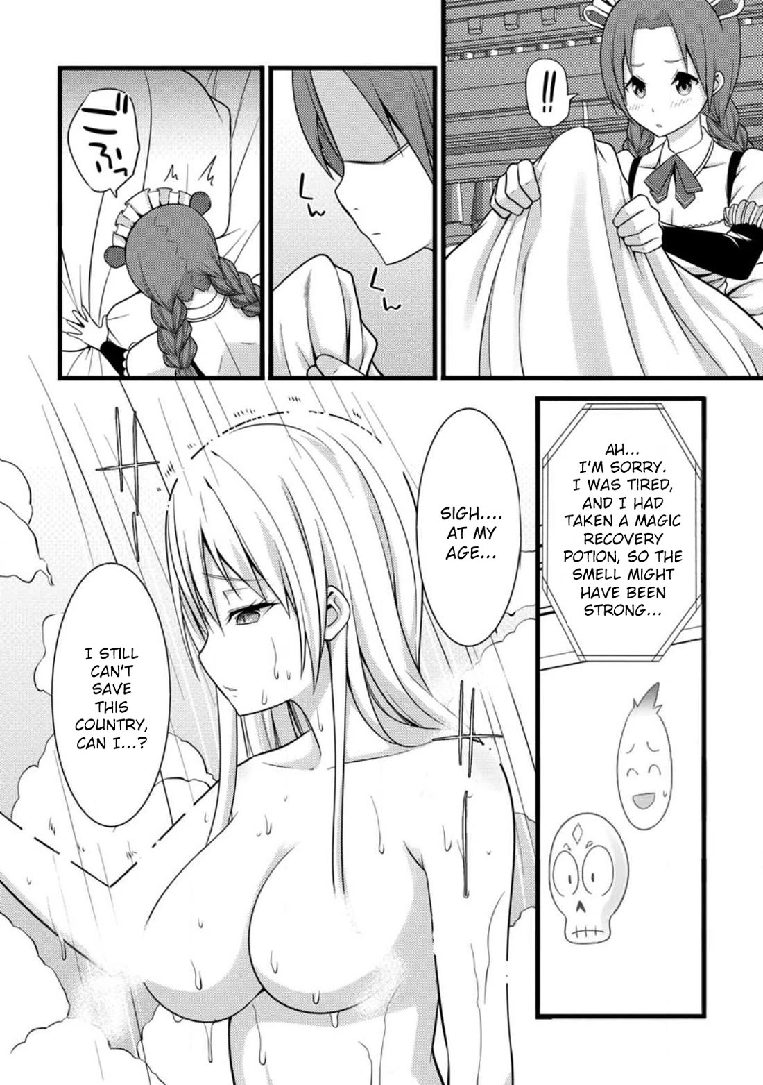 Life as a Cheat Magician that began with a False Judgment chapter 30 page 16