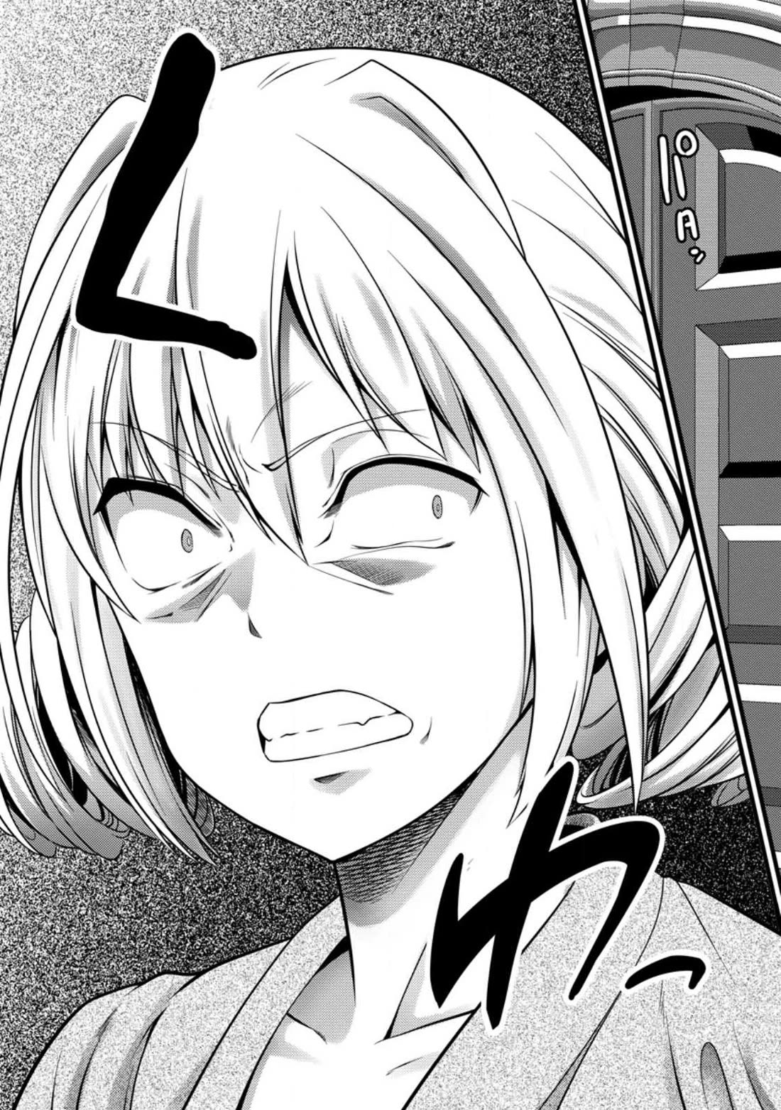 Life as a Cheat Magician that began with a False Judgment chapter 30 page 3