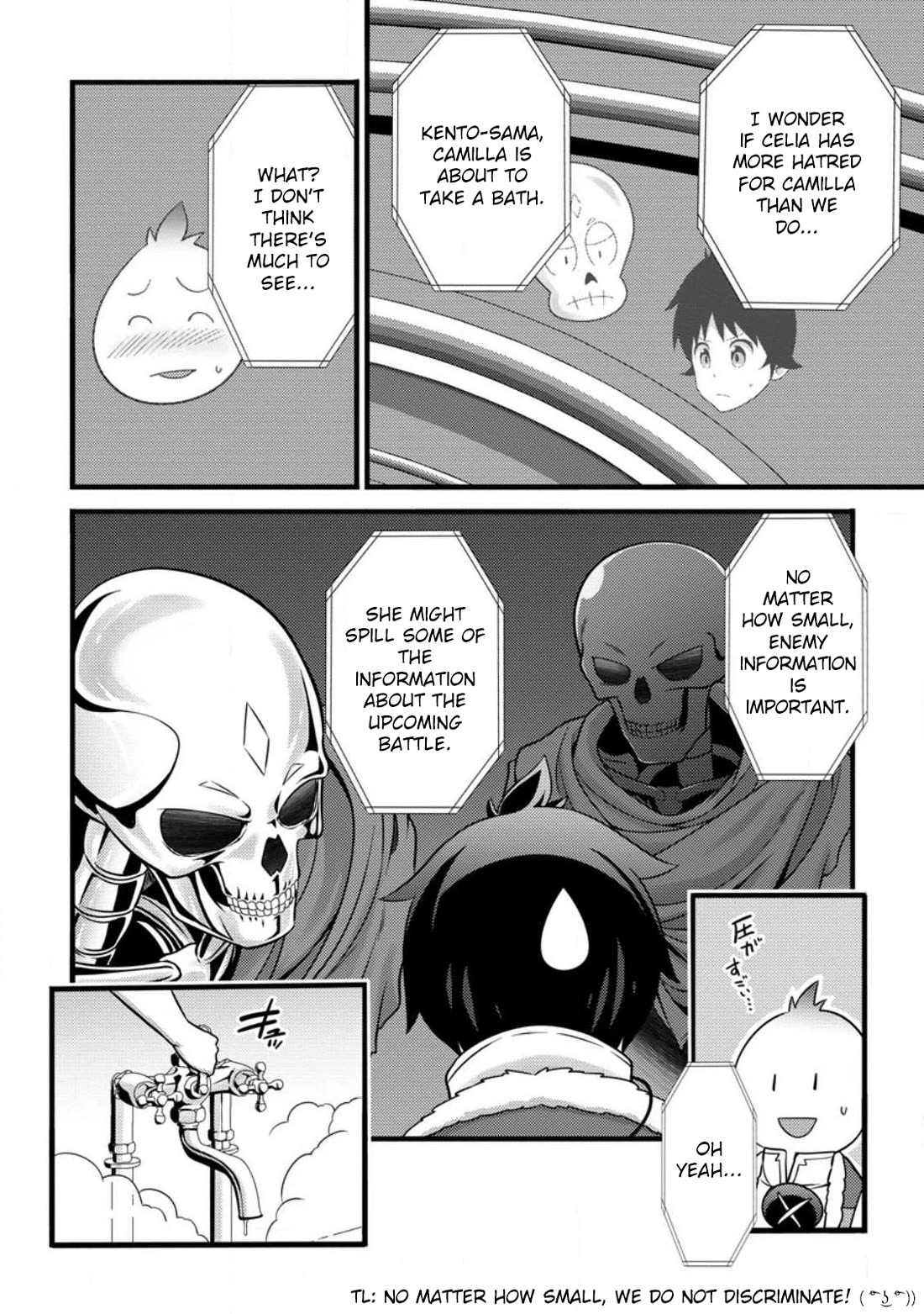 Life as a Cheat Magician that began with a False Judgment chapter 30 page 4