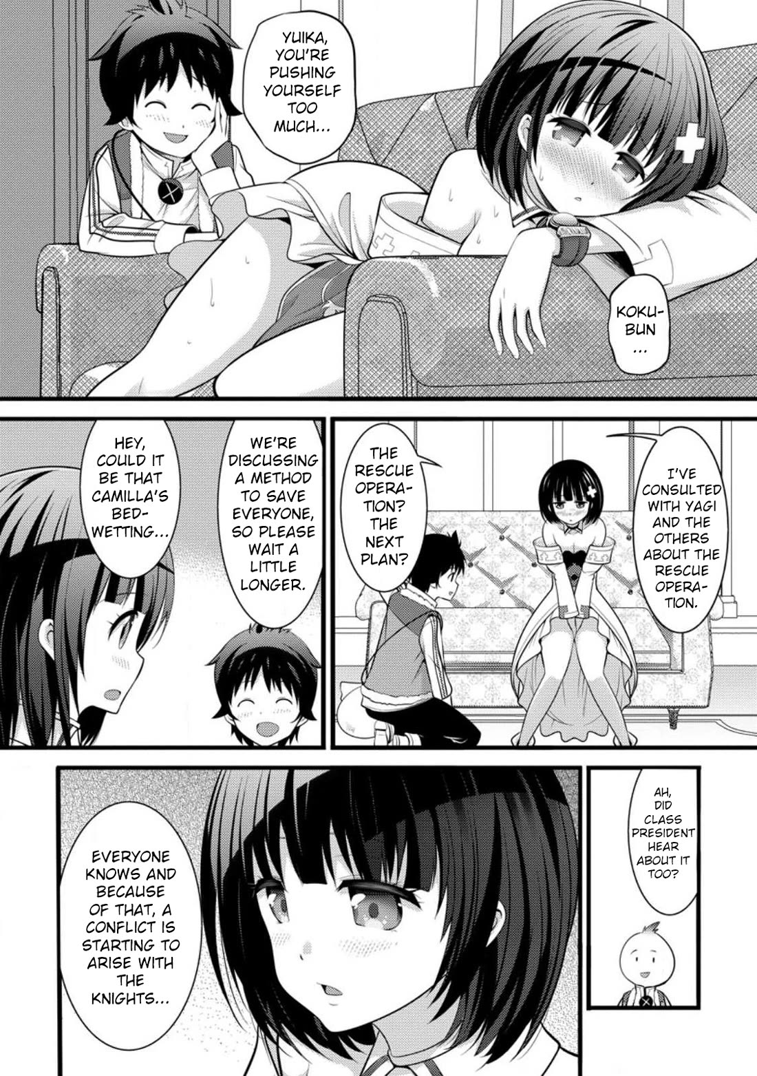 Life as a Cheat Magician that began with a False Judgment chapter 31 page 19