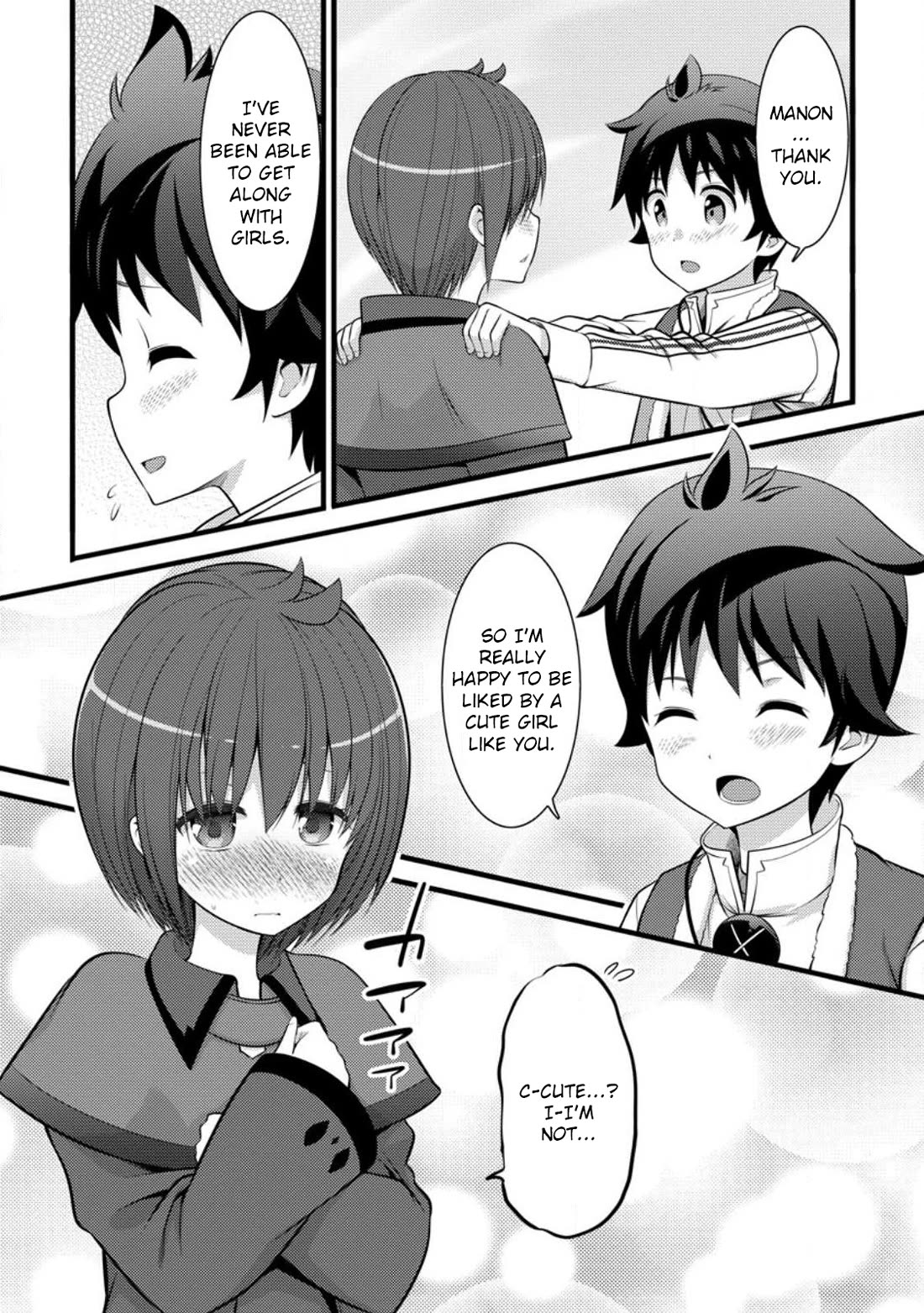 Life as a Cheat Magician that began with a False Judgment chapter 32 page 1