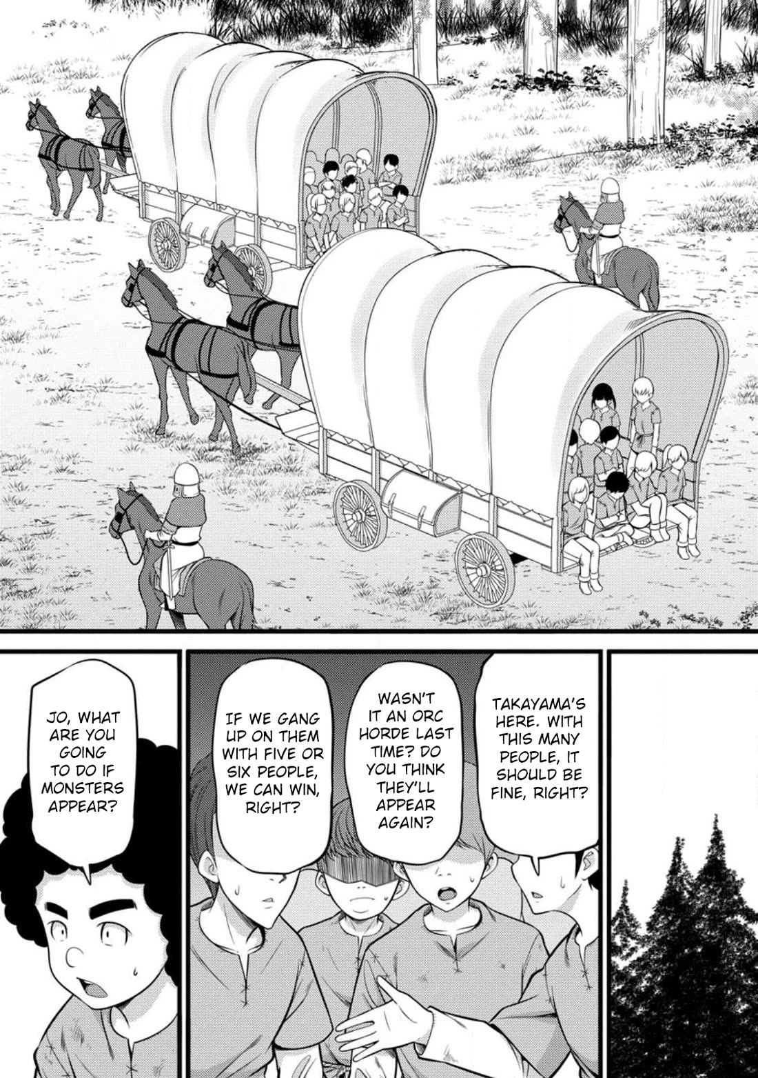 Life as a Cheat Magician that began with a False Judgment chapter 32 page 10