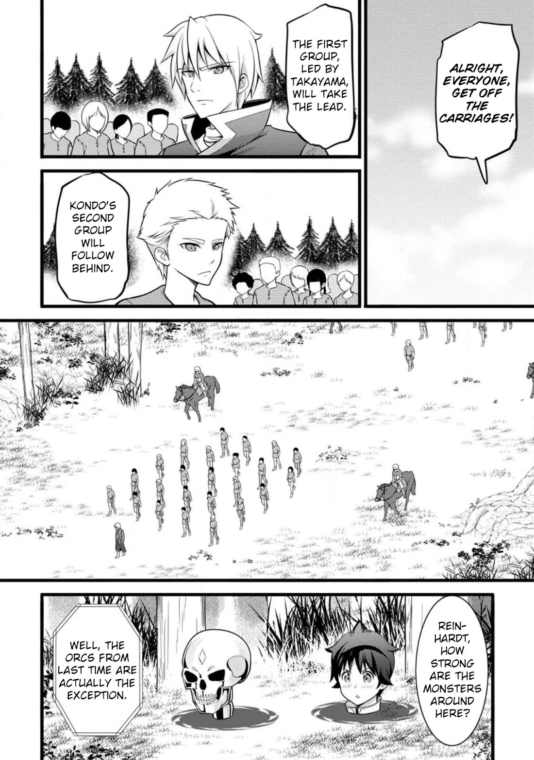 Life as a Cheat Magician that began with a False Judgment chapter 32 page 12