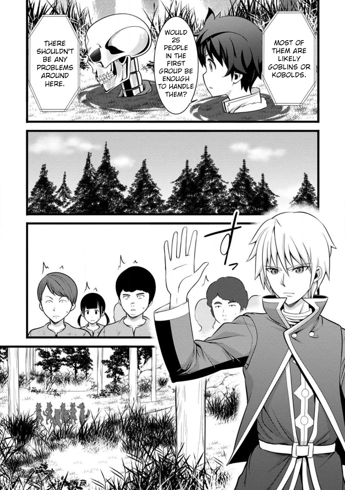 Life as a Cheat Magician that began with a False Judgment chapter 32 page 13