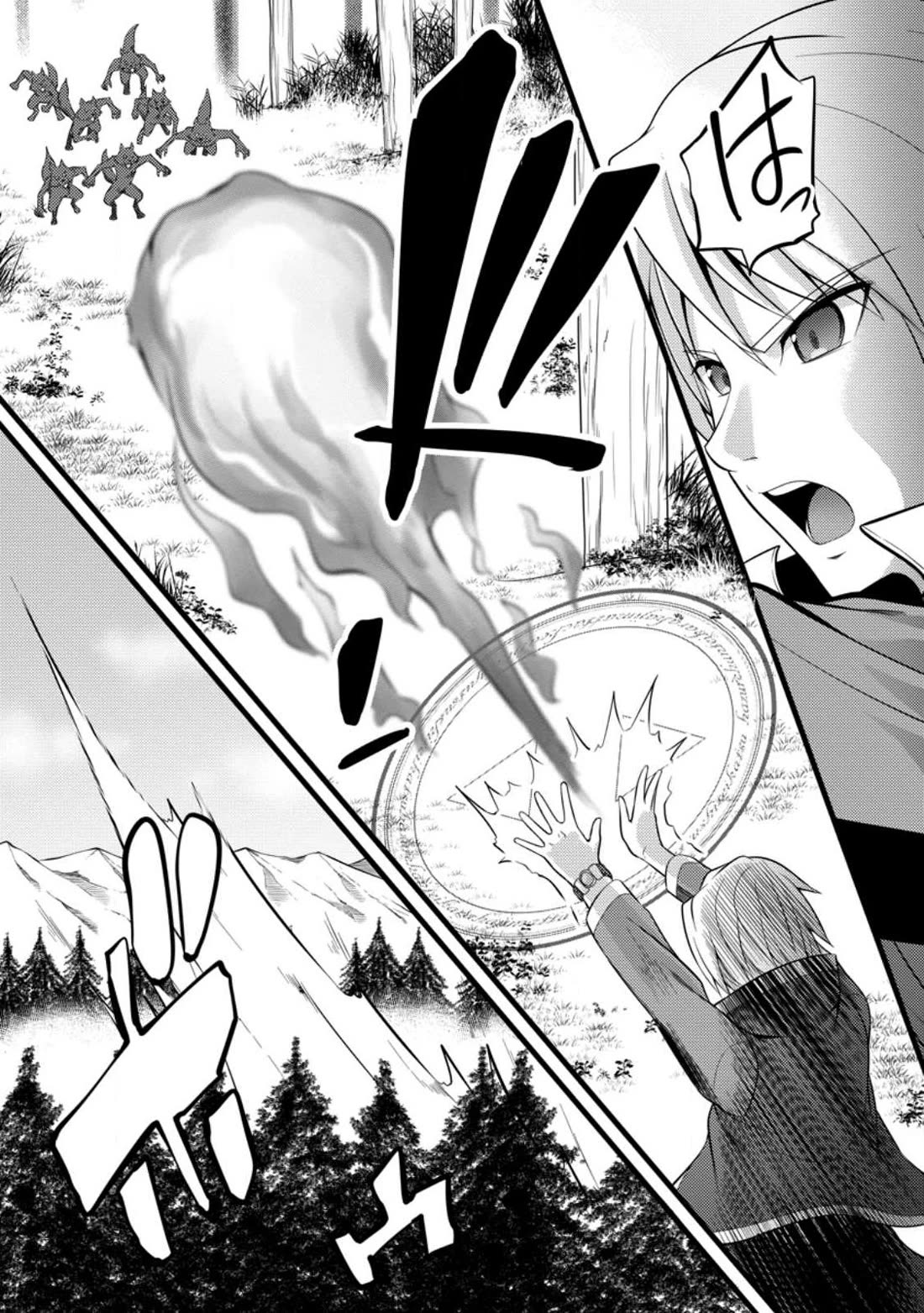 Life as a Cheat Magician that began with a False Judgment chapter 32 page 15