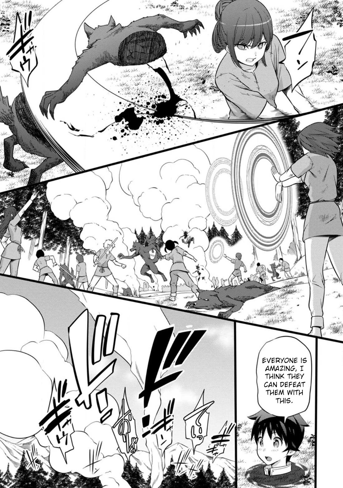 Life as a Cheat Magician that began with a False Judgment chapter 32 page 19