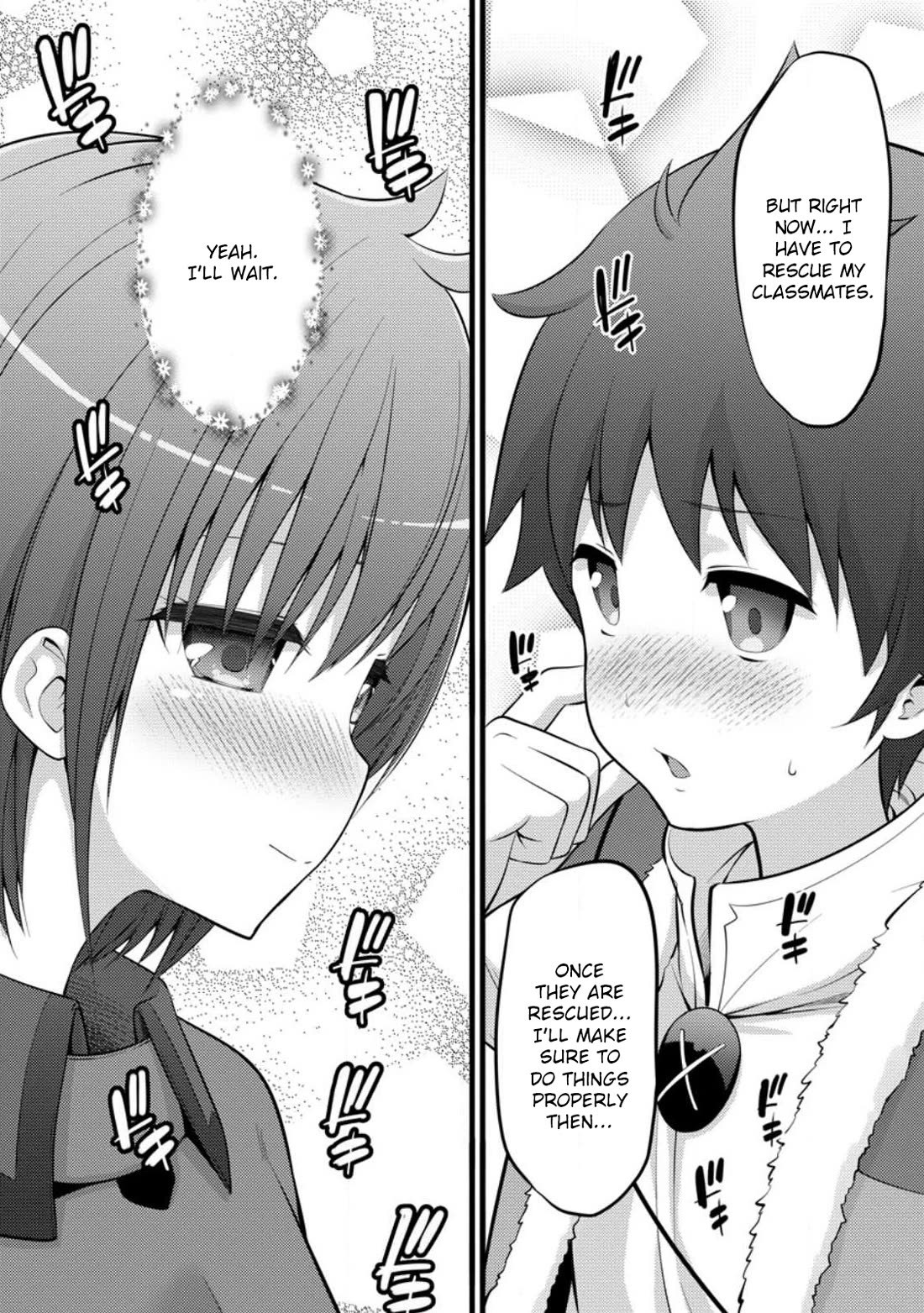 Life as a Cheat Magician that began with a False Judgment chapter 32 page 2