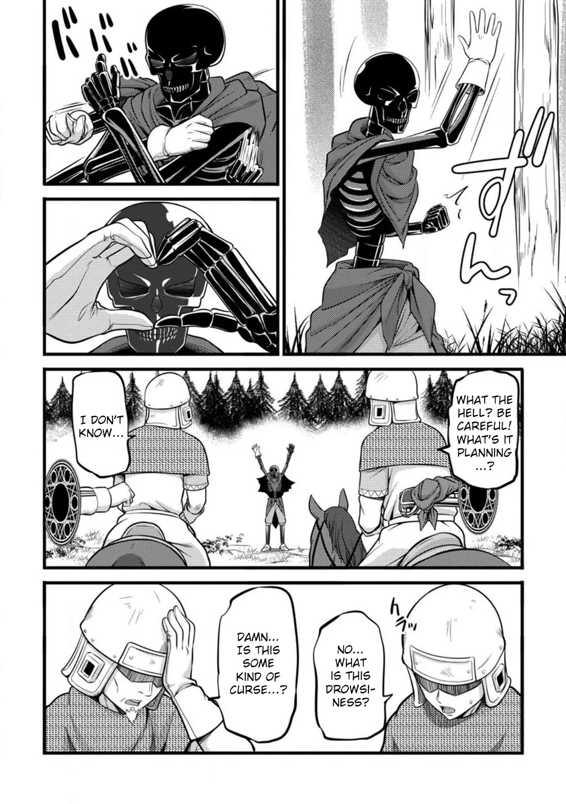 Life as a Cheat Magician that began with a False Judgment chapter 32 page 22