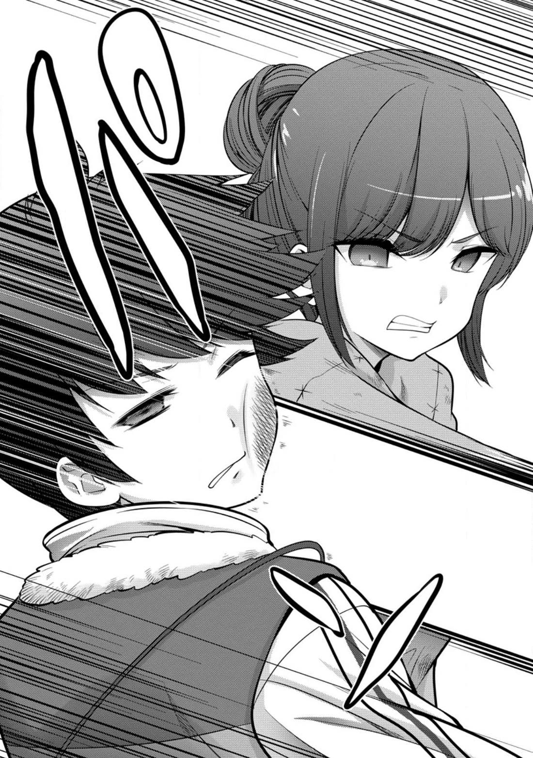 Life as a Cheat Magician that began with a False Judgment chapter 32 page 26