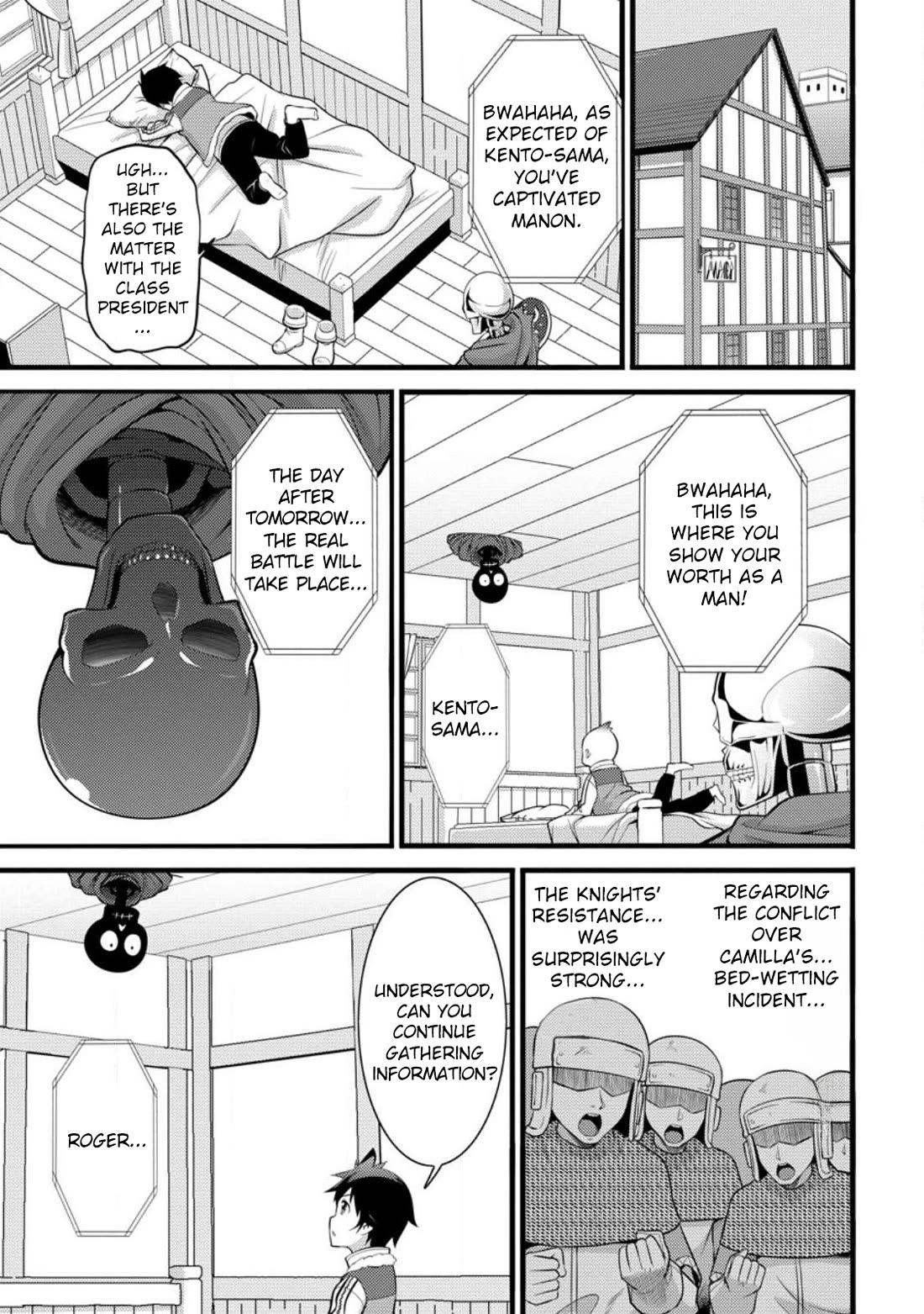 Life as a Cheat Magician that began with a False Judgment chapter 32 page 3