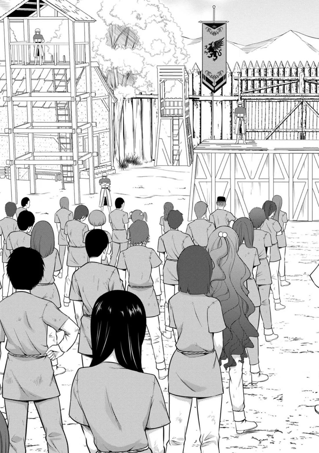 Life as a Cheat Magician that began with a False Judgment chapter 32 page 5