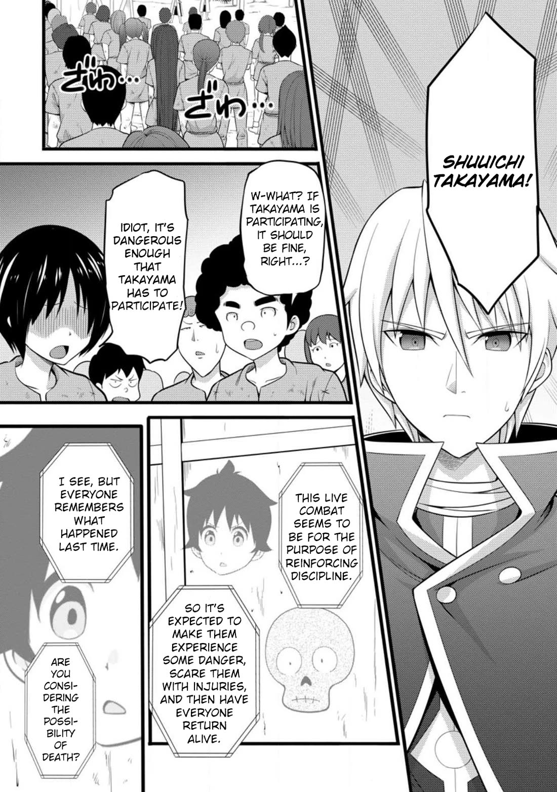 Life as a Cheat Magician that began with a False Judgment chapter 32 page 8