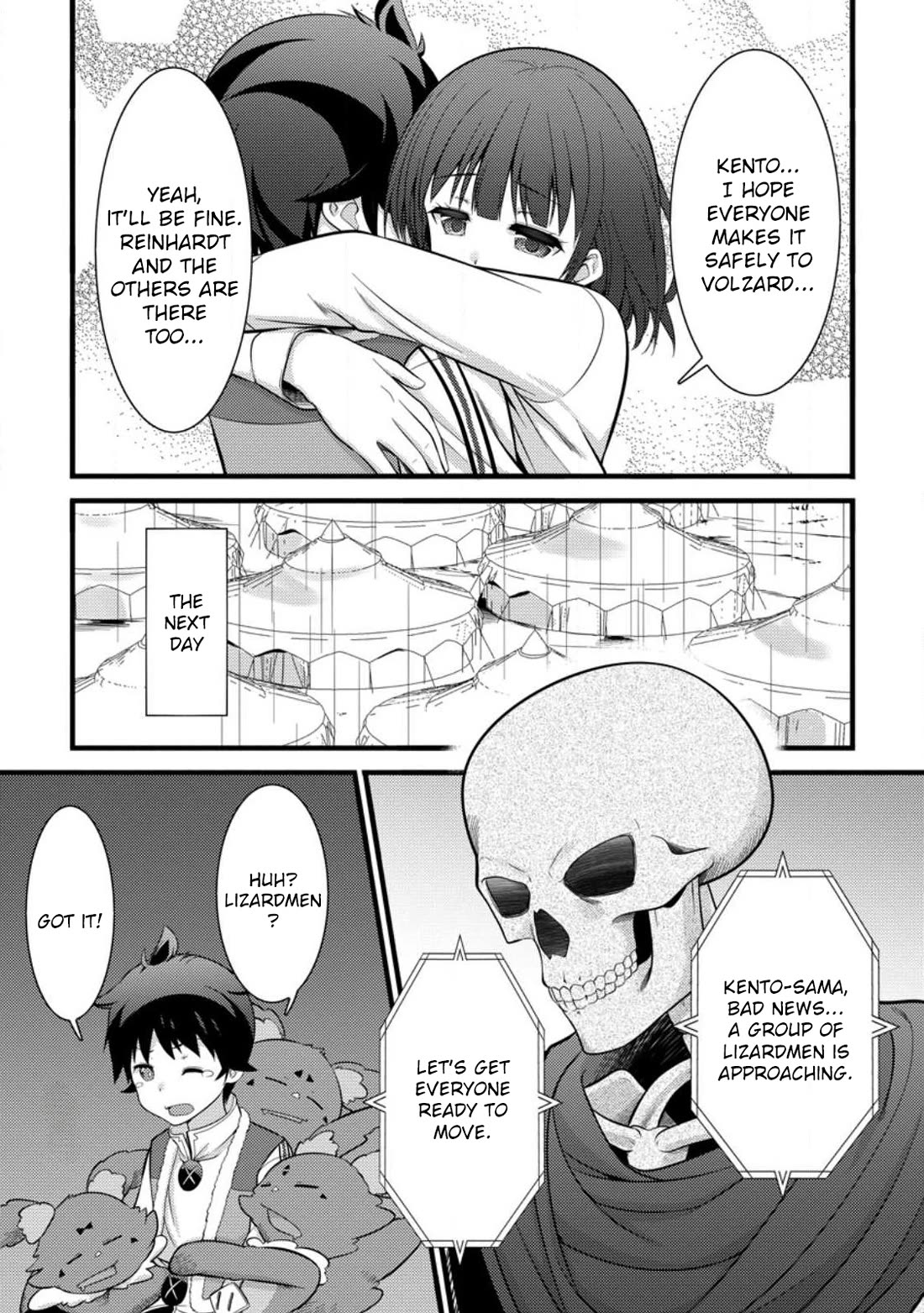 Life as a Cheat Magician that began with a False Judgment chapter 33 page 14