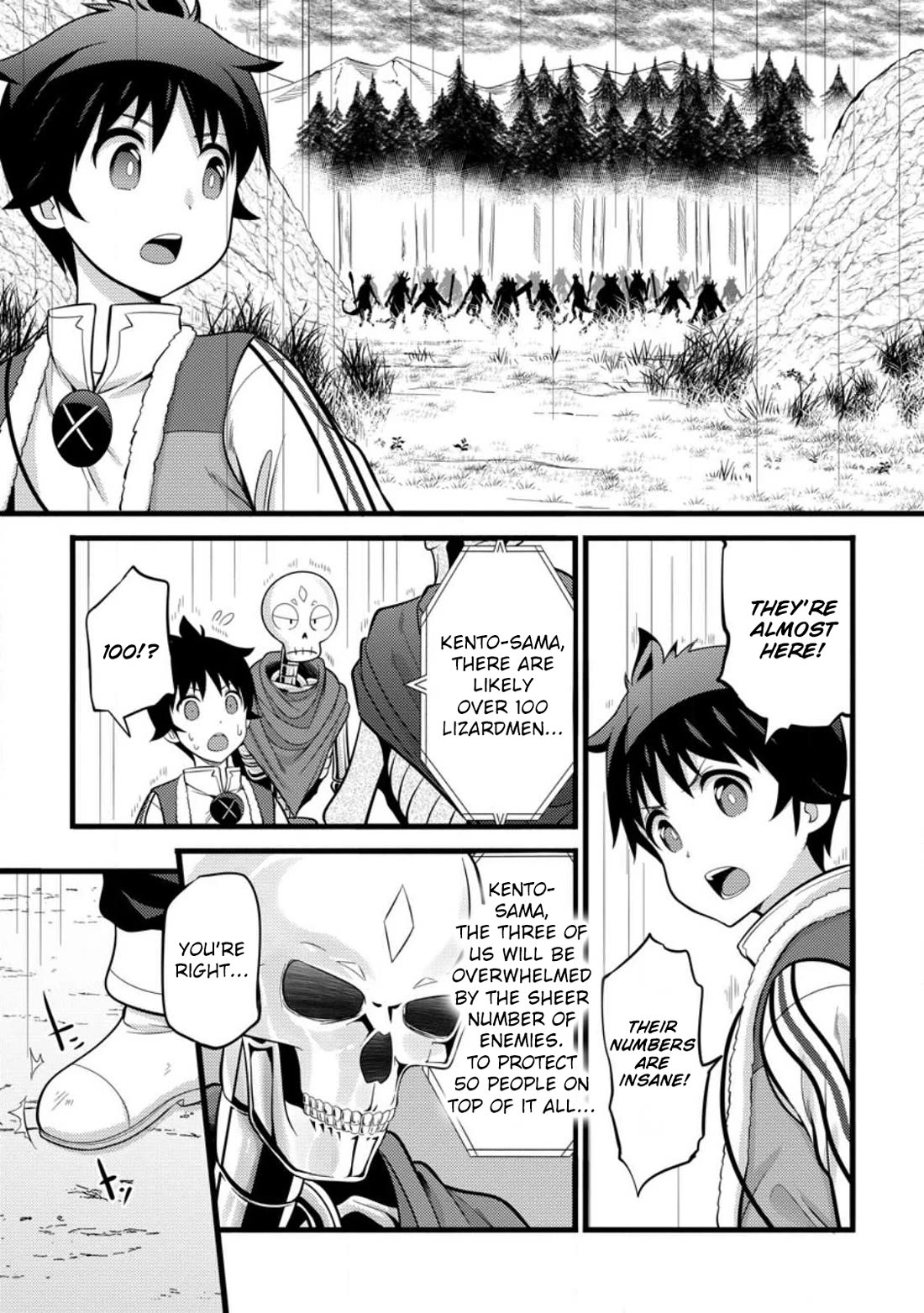 Life as a Cheat Magician that began with a False Judgment chapter 33 page 19