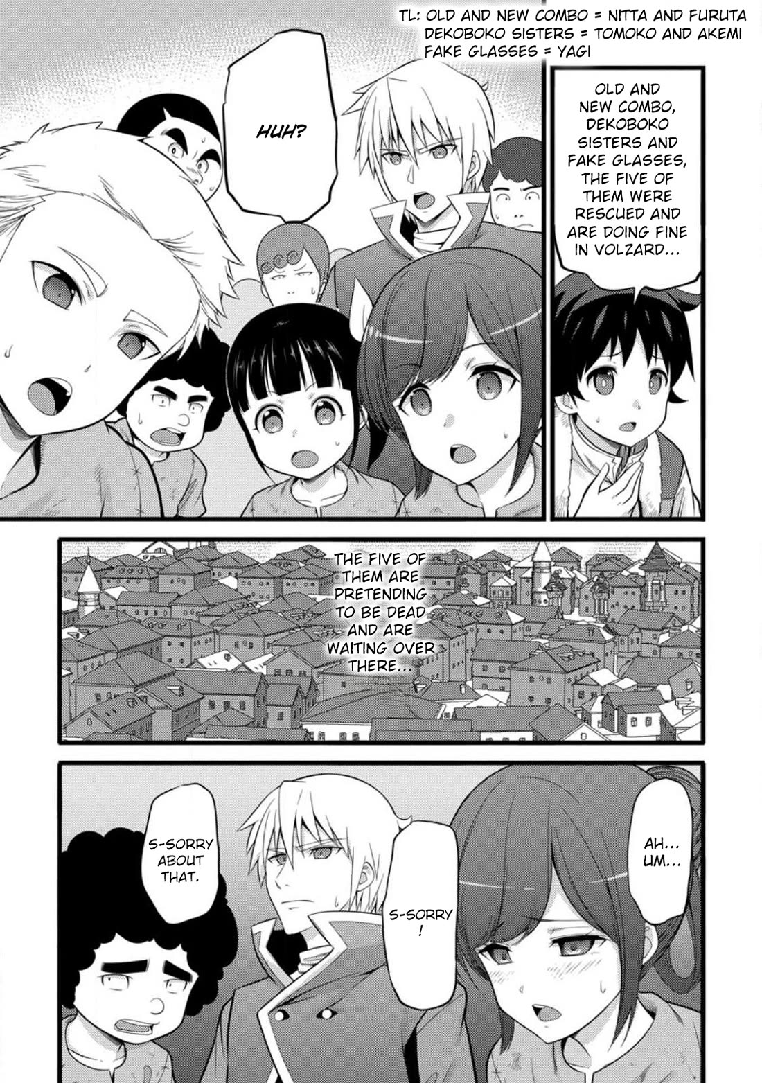 Life as a Cheat Magician that began with a False Judgment chapter 33 page 2