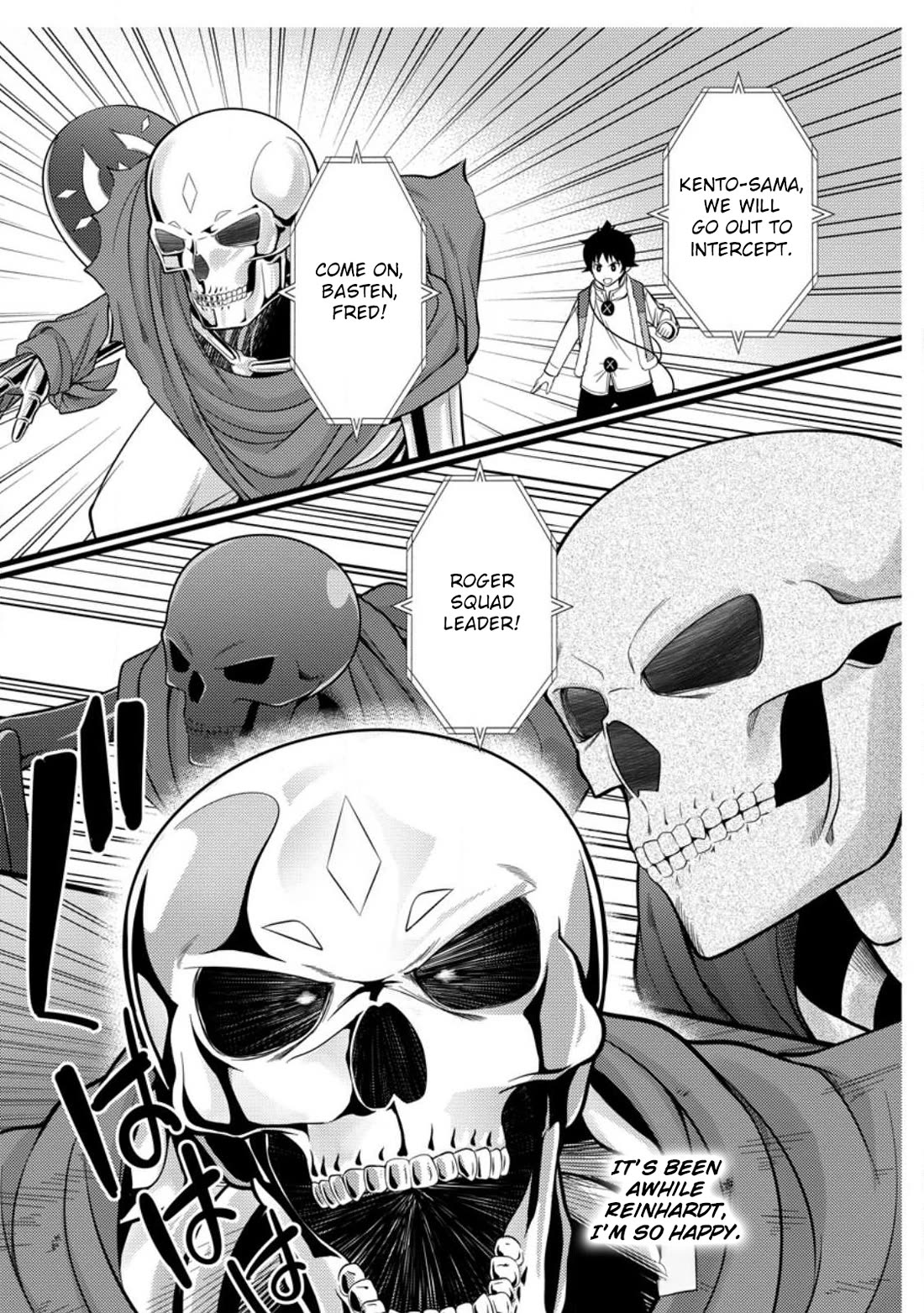 Life as a Cheat Magician that began with a False Judgment chapter 33 page 22