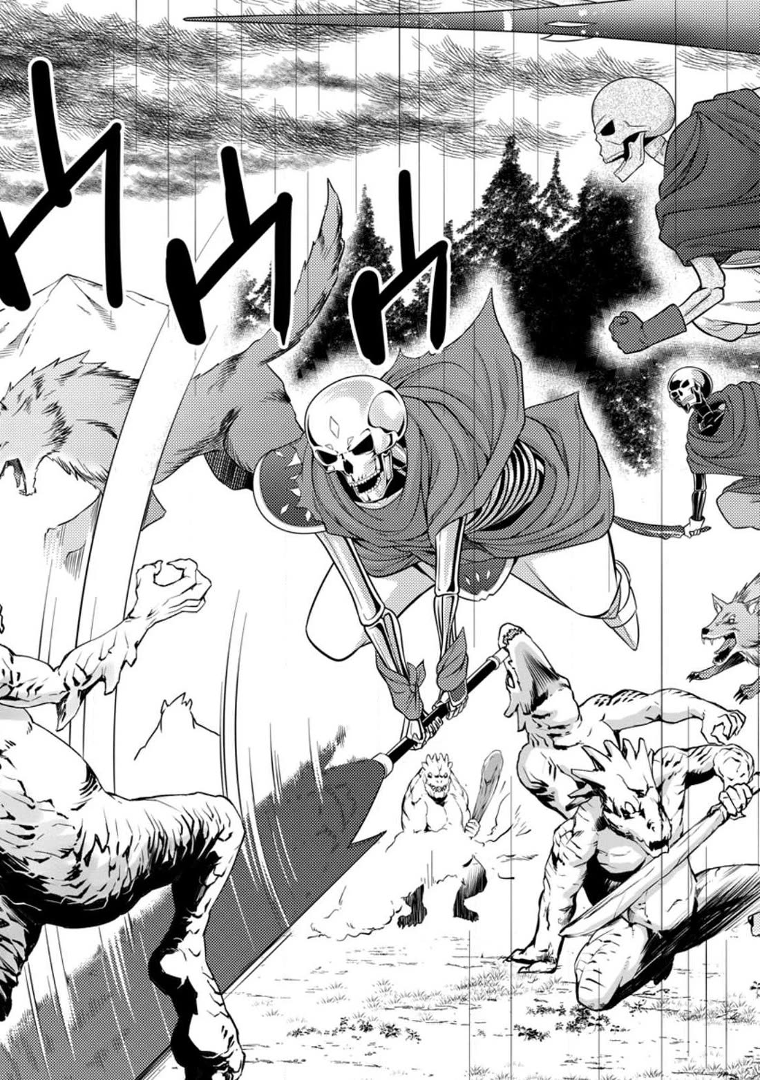 Life as a Cheat Magician that began with a False Judgment chapter 33 page 23