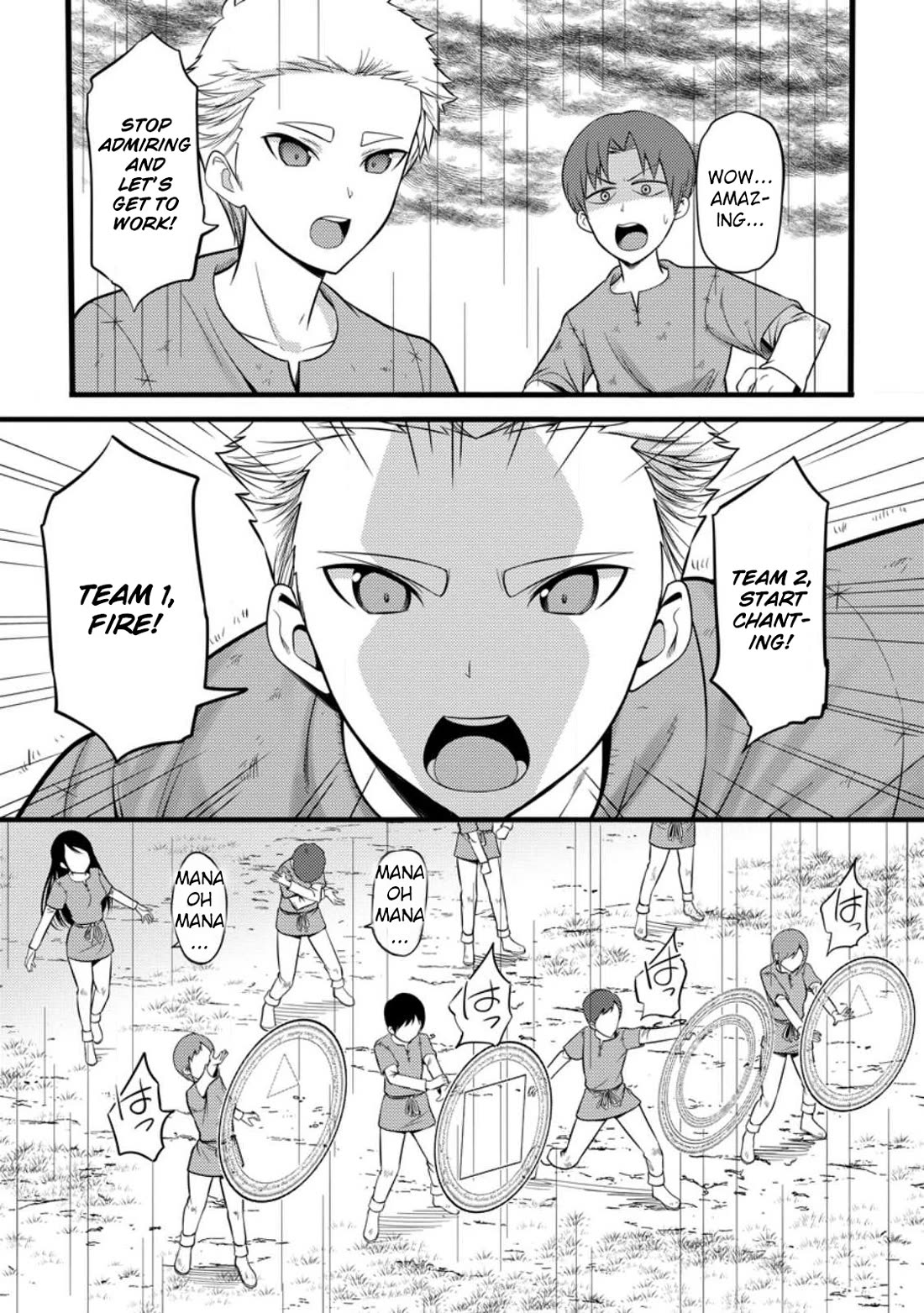 Life as a Cheat Magician that began with a False Judgment chapter 33 page 25