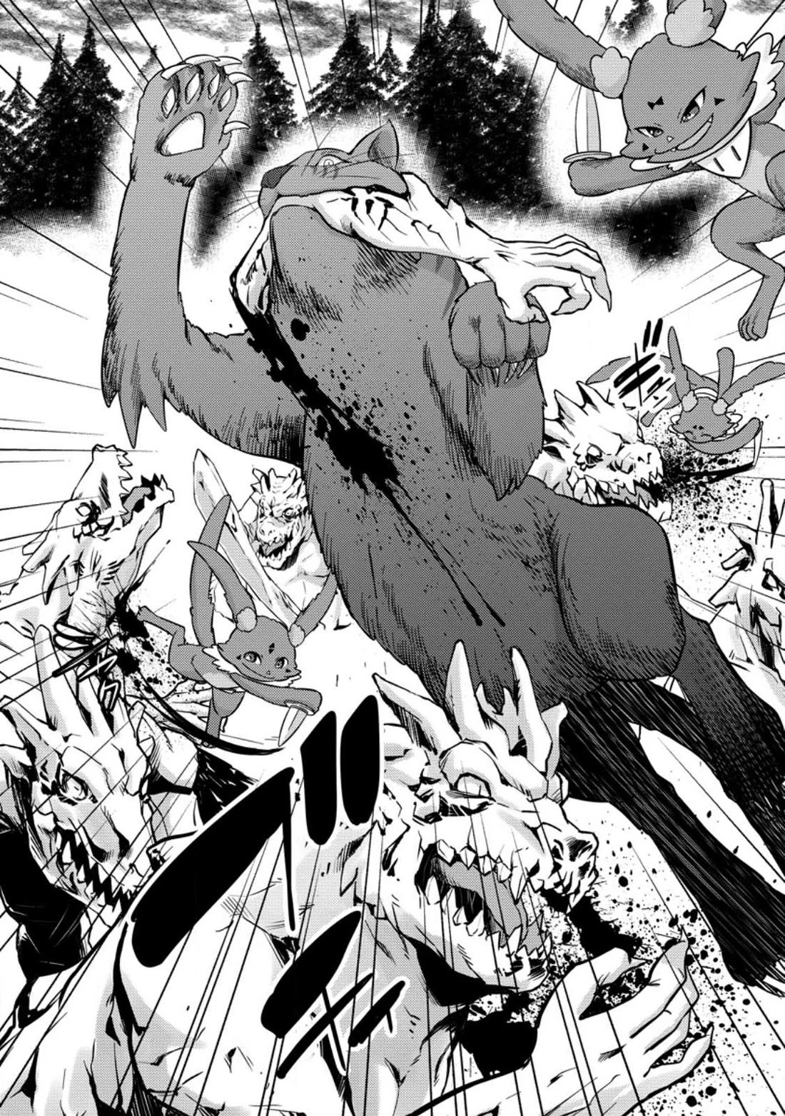 Life as a Cheat Magician that began with a False Judgment chapter 33 page 30