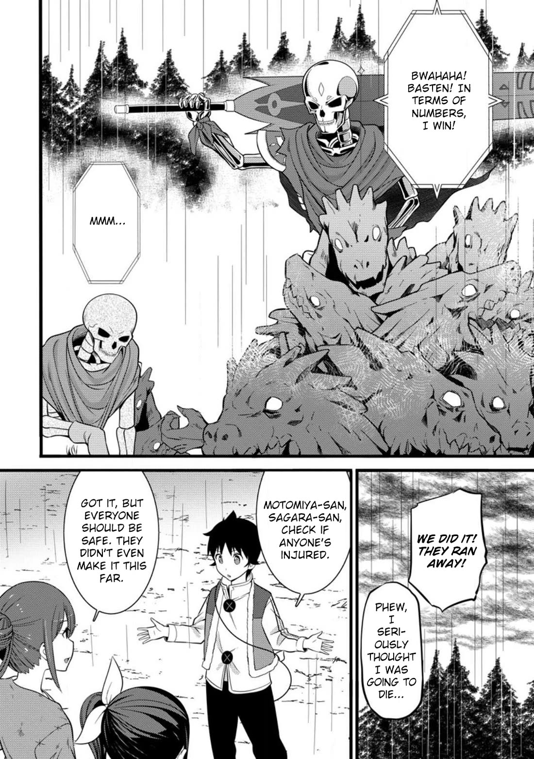 Life as a Cheat Magician that began with a False Judgment chapter 33 page 31