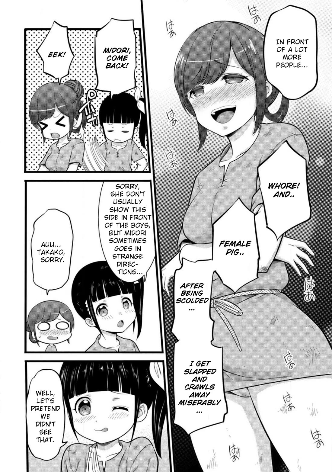 Life as a Cheat Magician that began with a False Judgment chapter 33 page 9