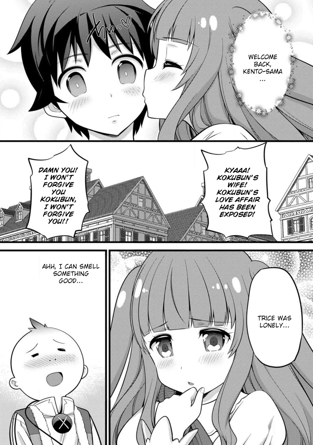 Life as a Cheat Magician that began with a False Judgment chapter 34 page 12