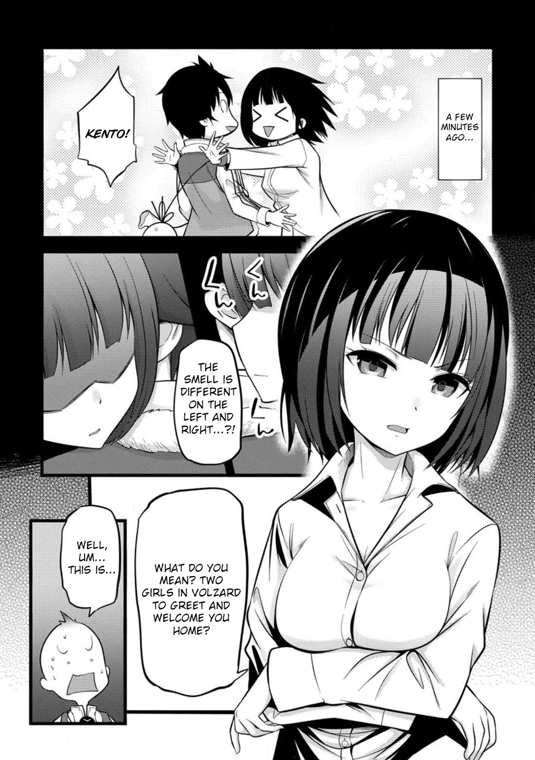 Life as a Cheat Magician that began with a False Judgment chapter 34 page 23