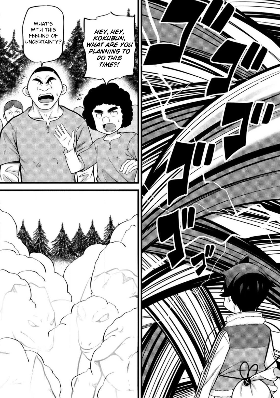 Life as a Cheat Magician that began with a False Judgment chapter 34 page 3