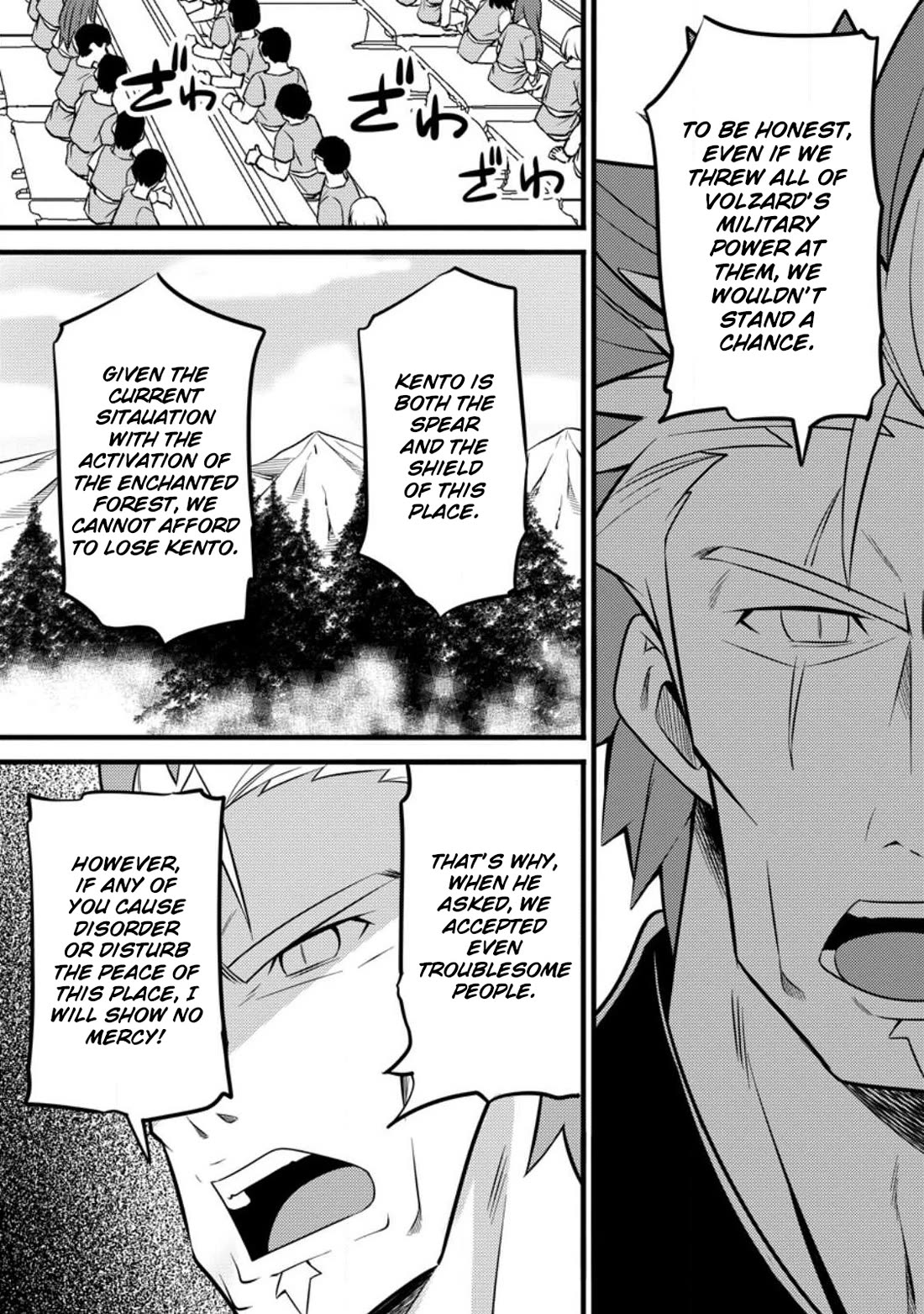 Life as a Cheat Magician that began with a False Judgment chapter 34 page 31