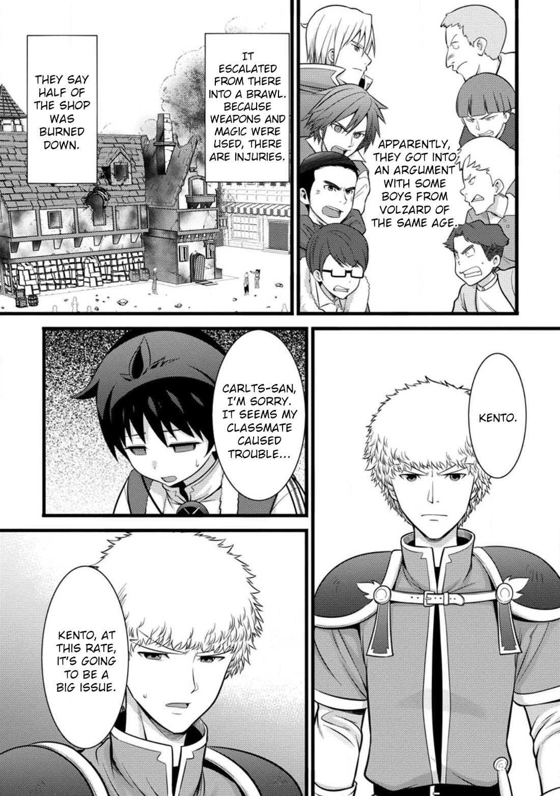 Life as a Cheat Magician that began with a False Judgment chapter 35 page 17