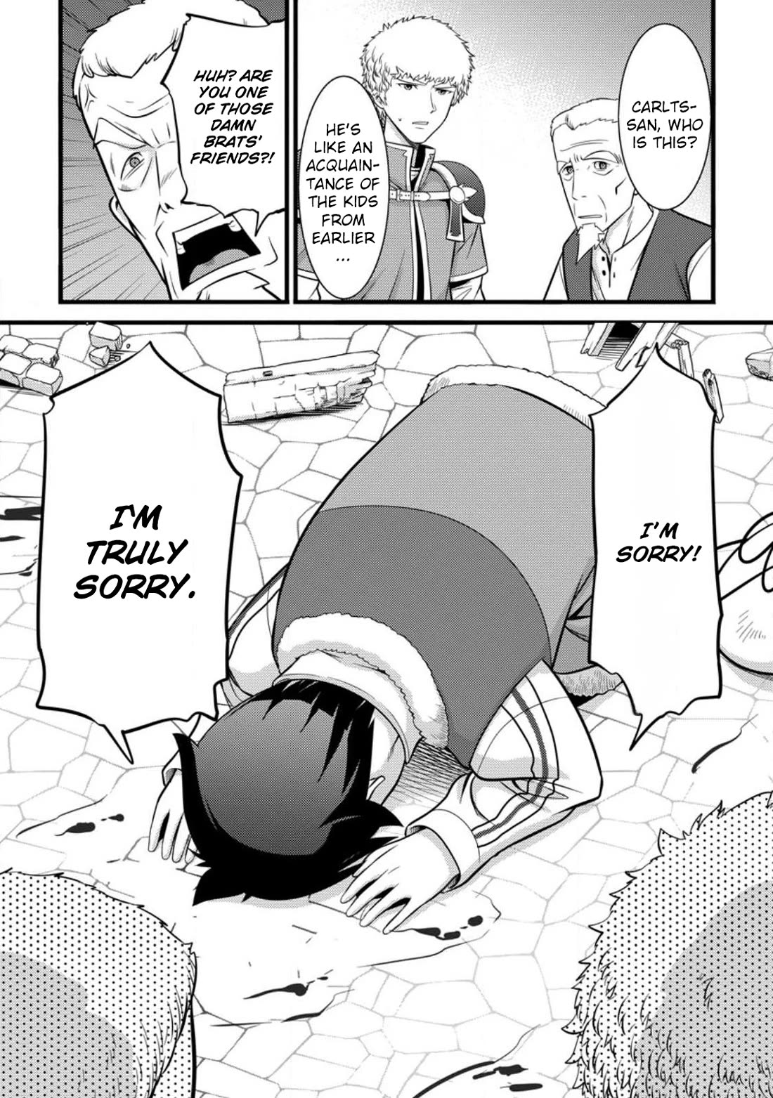 Life as a Cheat Magician that began with a False Judgment chapter 35 page 20