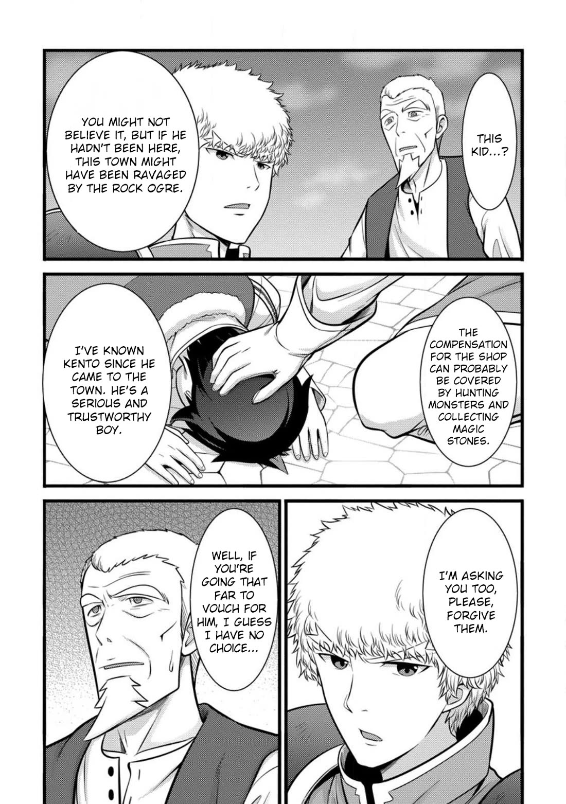Life as a Cheat Magician that began with a False Judgment chapter 35 page 23