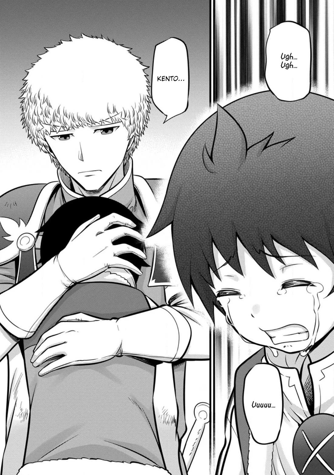 Life as a Cheat Magician that began with a False Judgment chapter 35 page 26