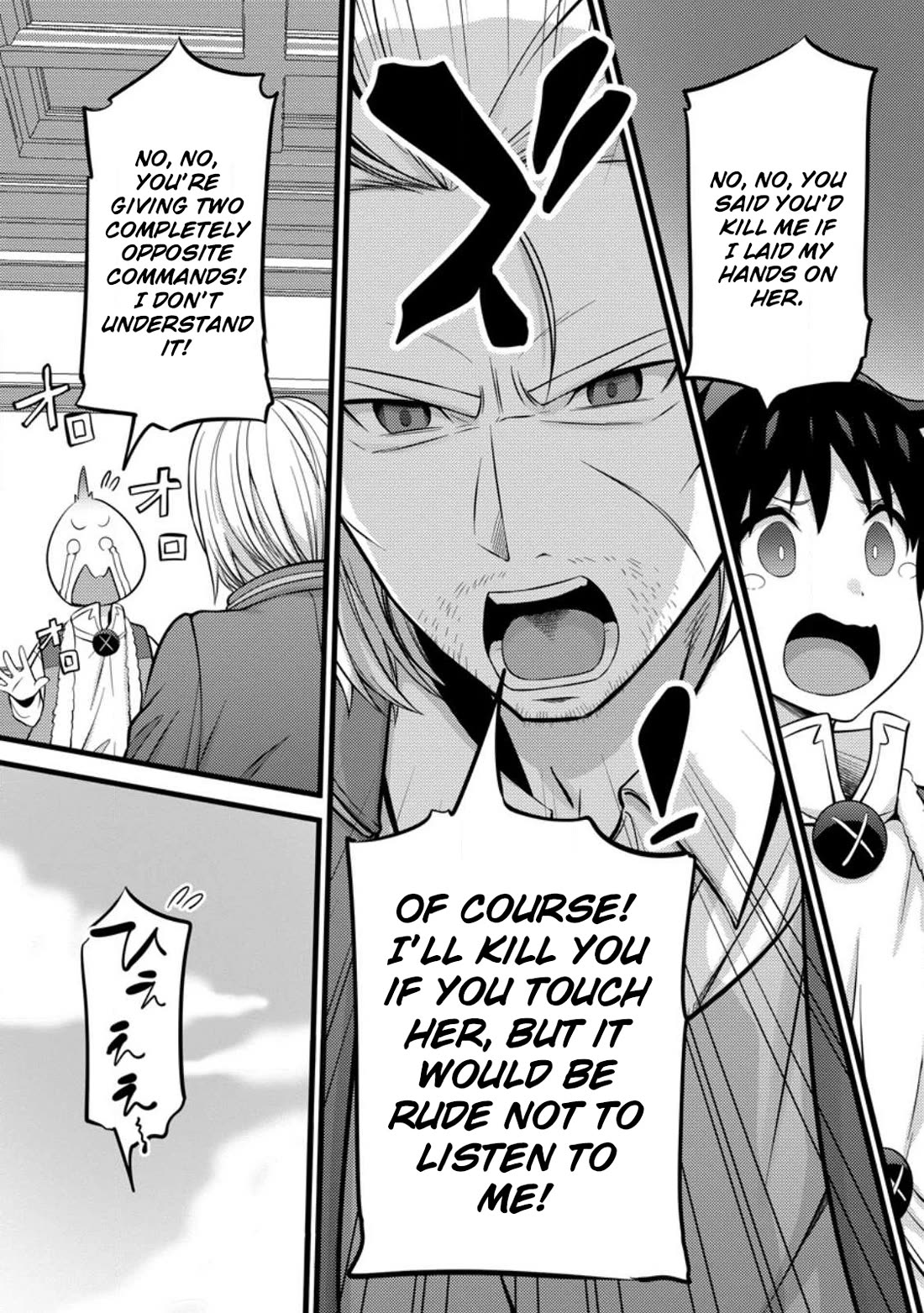 Life as a Cheat Magician that began with a False Judgment chapter 35 page 8