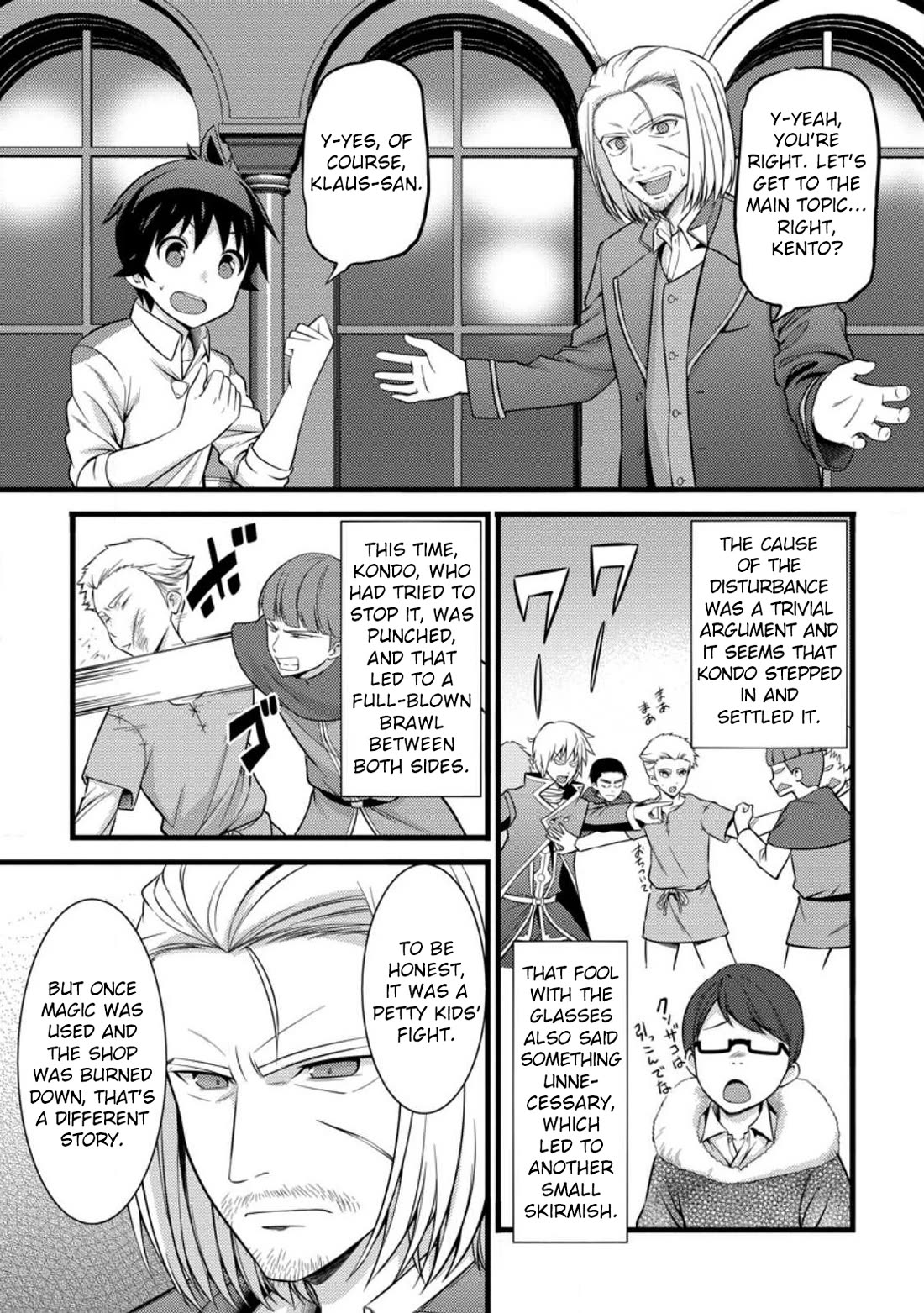 Life as a Cheat Magician that began with a False Judgment chapter 36 page 10