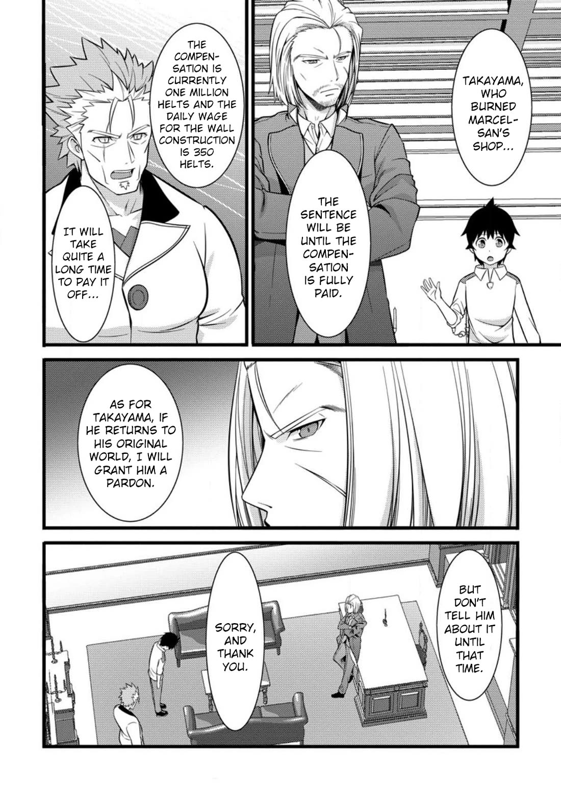 Life as a Cheat Magician that began with a False Judgment chapter 36 page 15