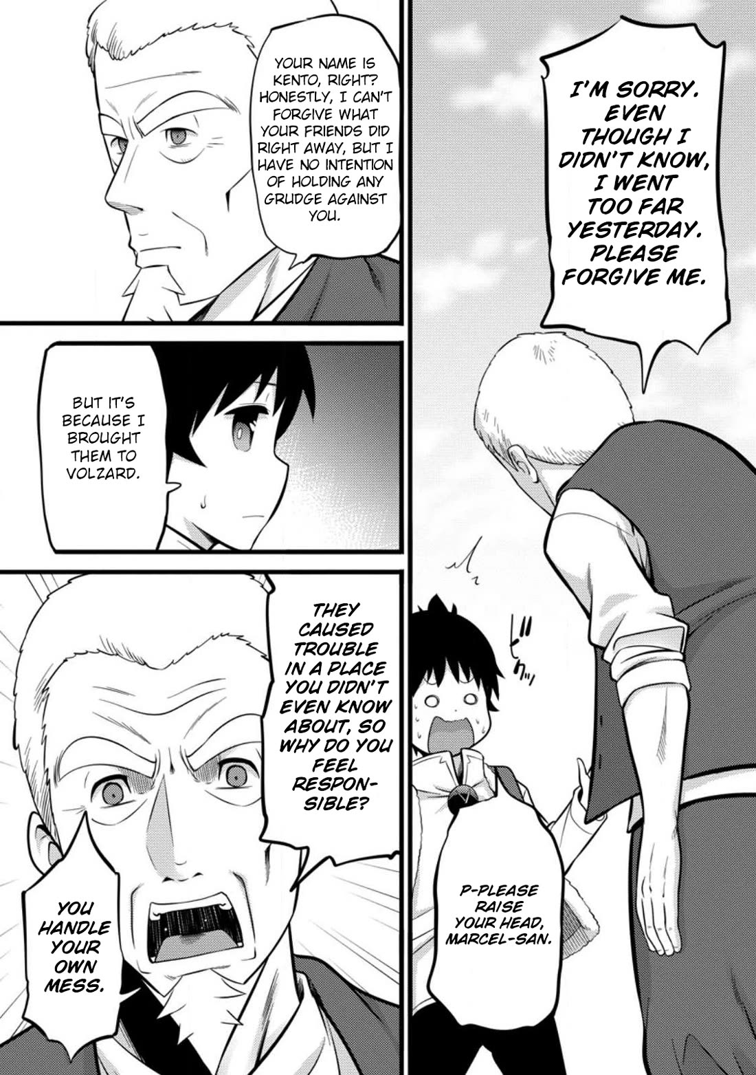 Life as a Cheat Magician that began with a False Judgment chapter 36 page 23