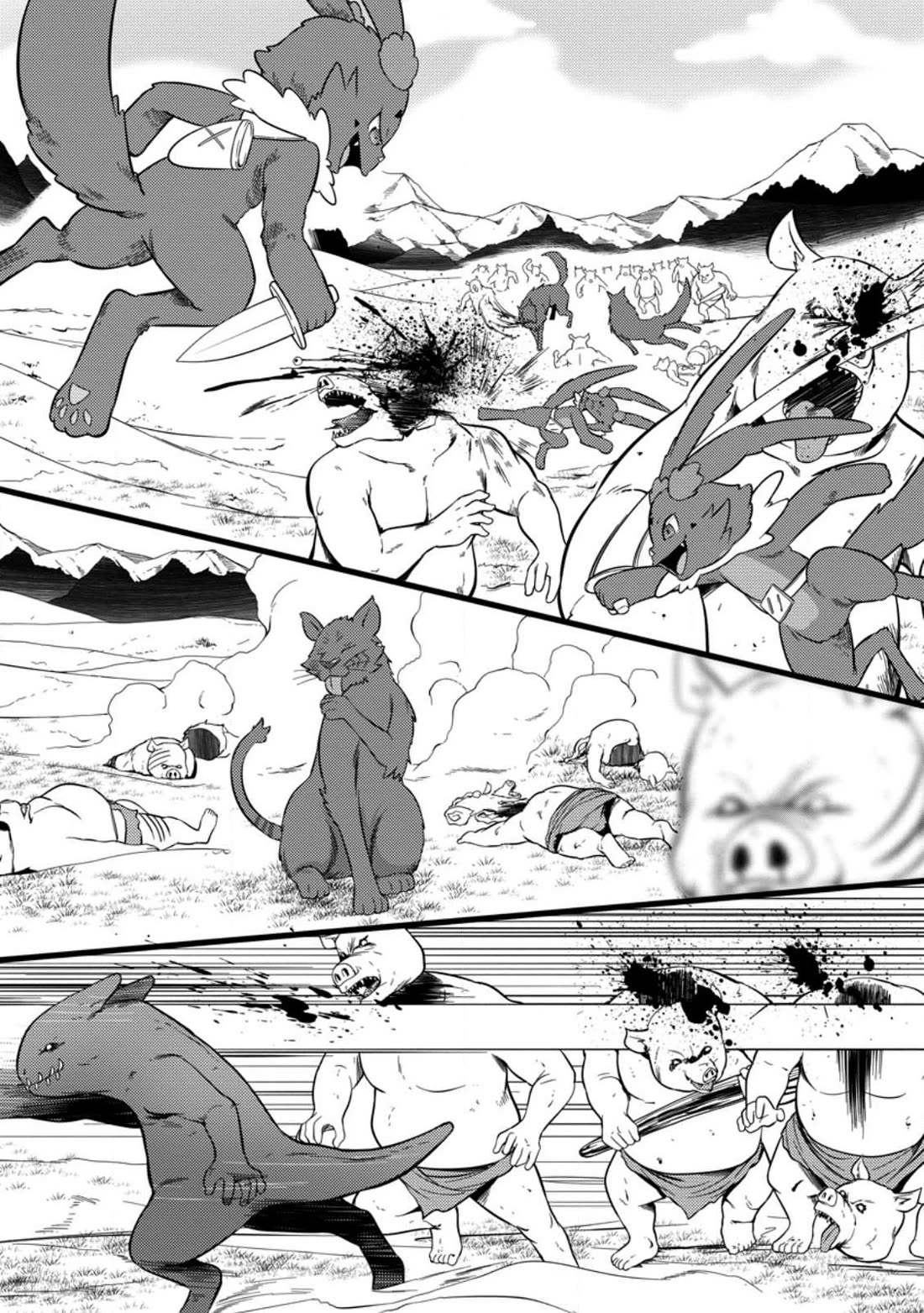 Life as a Cheat Magician that began with a False Judgment chapter 36 page 27