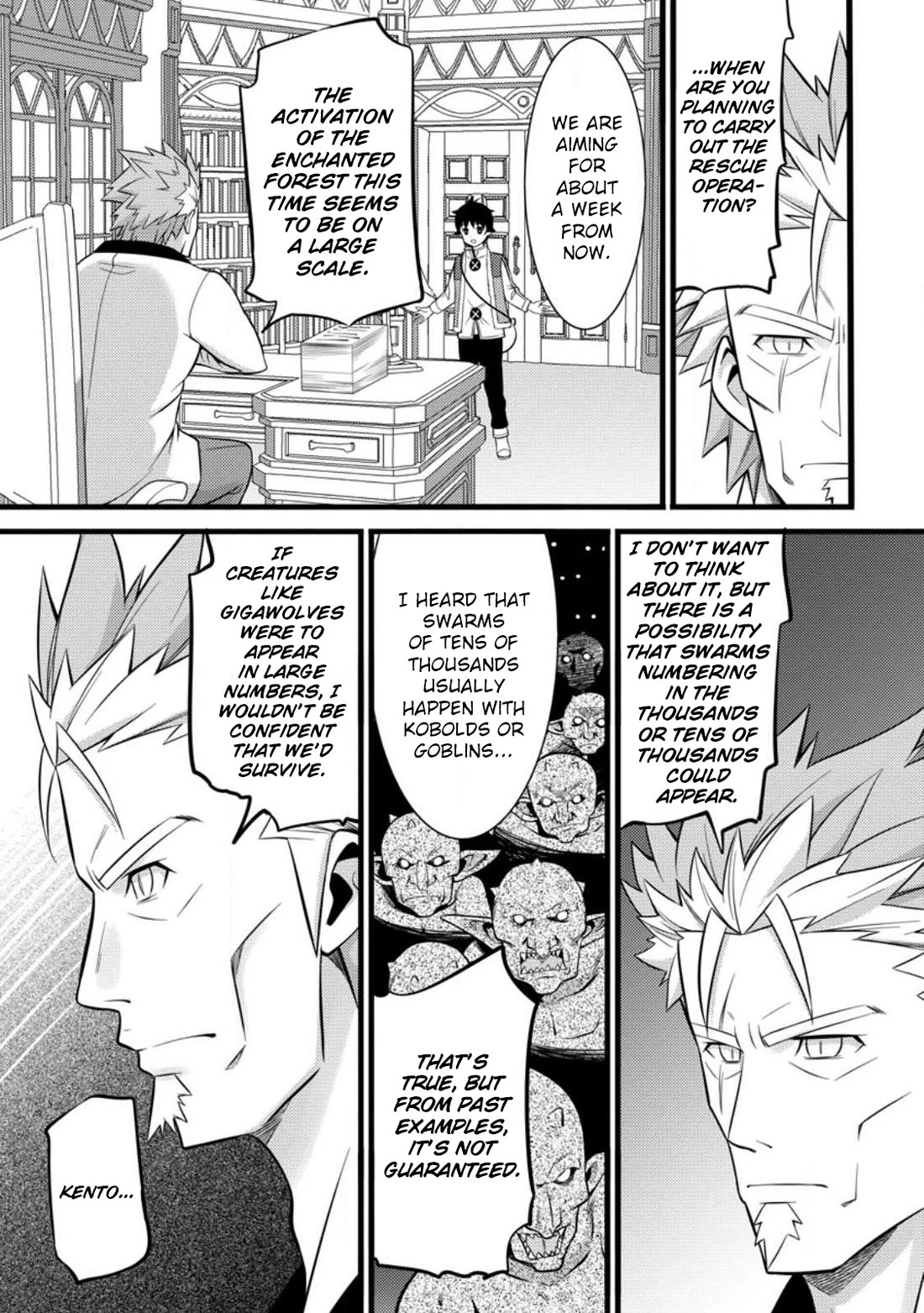 Life as a Cheat Magician that began with a False Judgment chapter 36 page 30