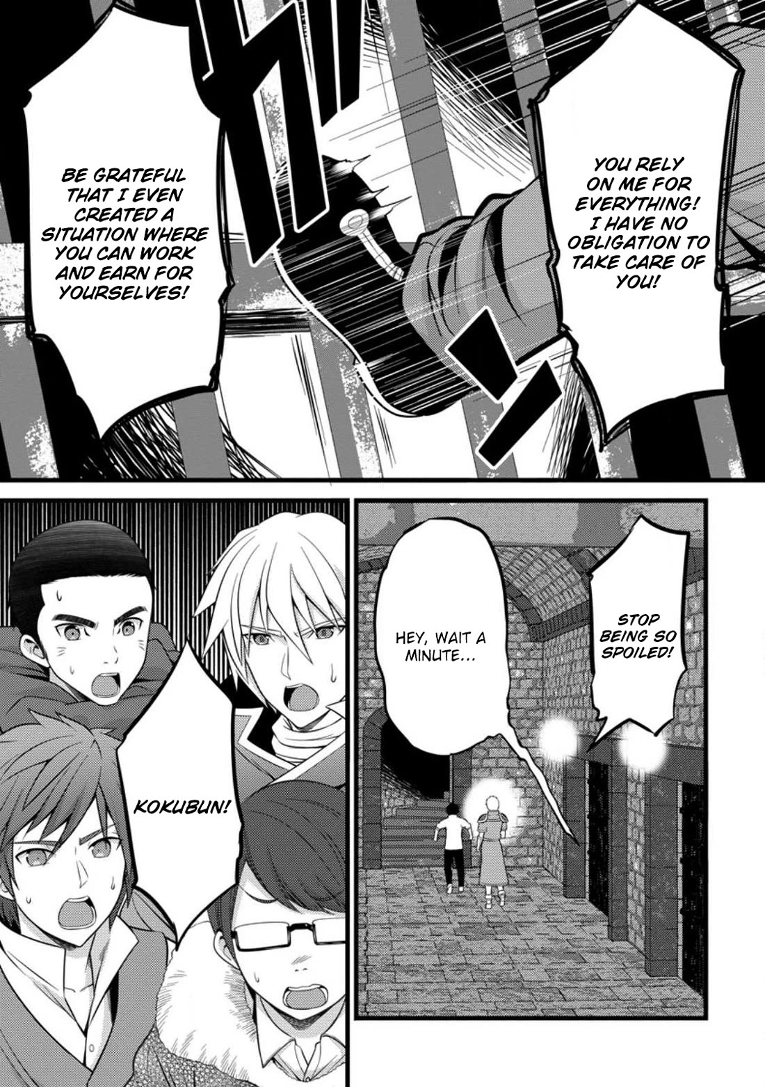 Life as a Cheat Magician that began with a False Judgment chapter 36 page 4