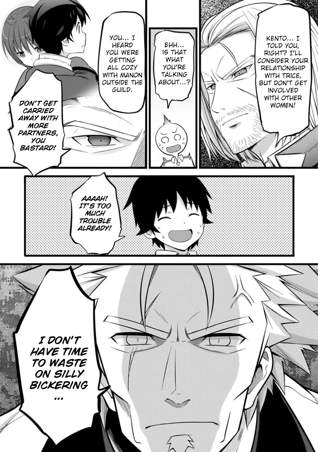 Life as a Cheat Magician that began with a False Judgment chapter 36 page 9