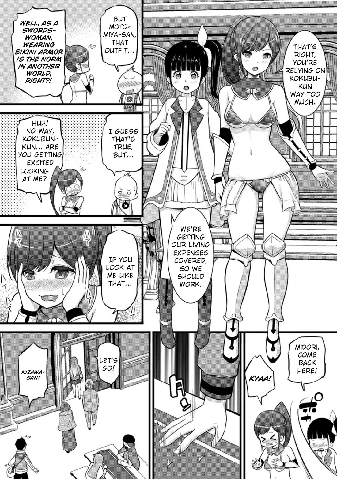 Life as a Cheat Magician that began with a False Judgment chapter 37 page 13