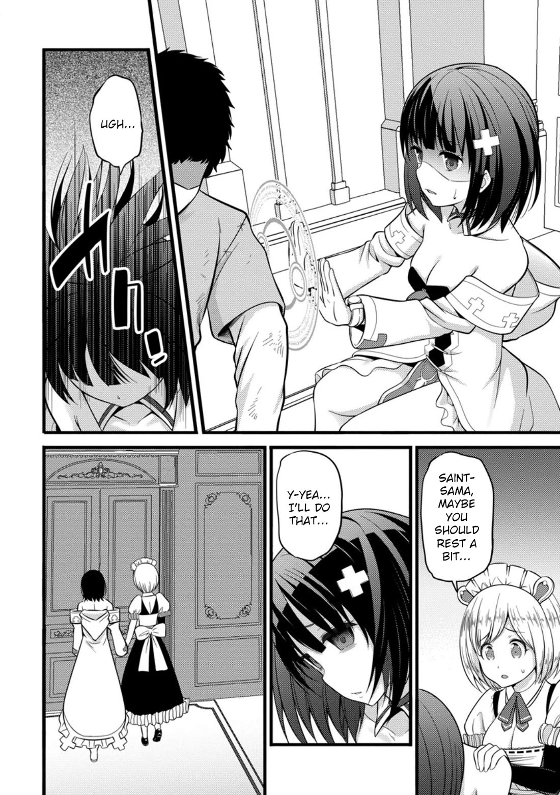 Life as a Cheat Magician that began with a False Judgment chapter 37 page 15