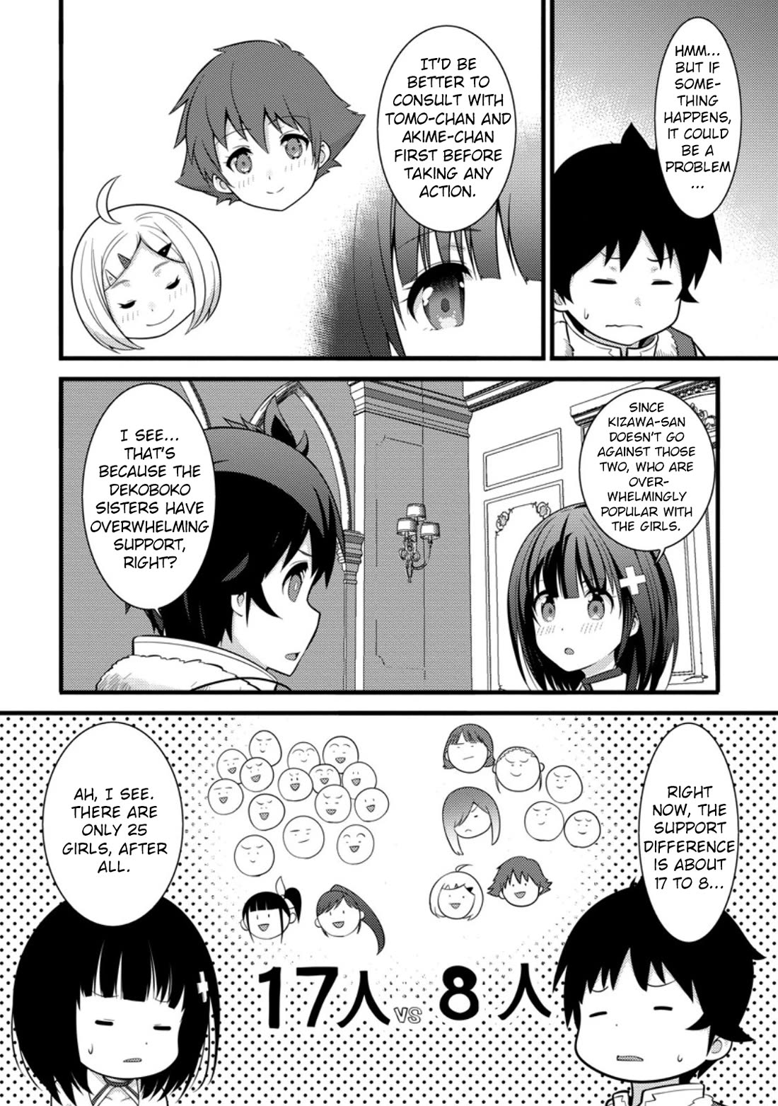 Life as a Cheat Magician that began with a False Judgment chapter 37 page 17