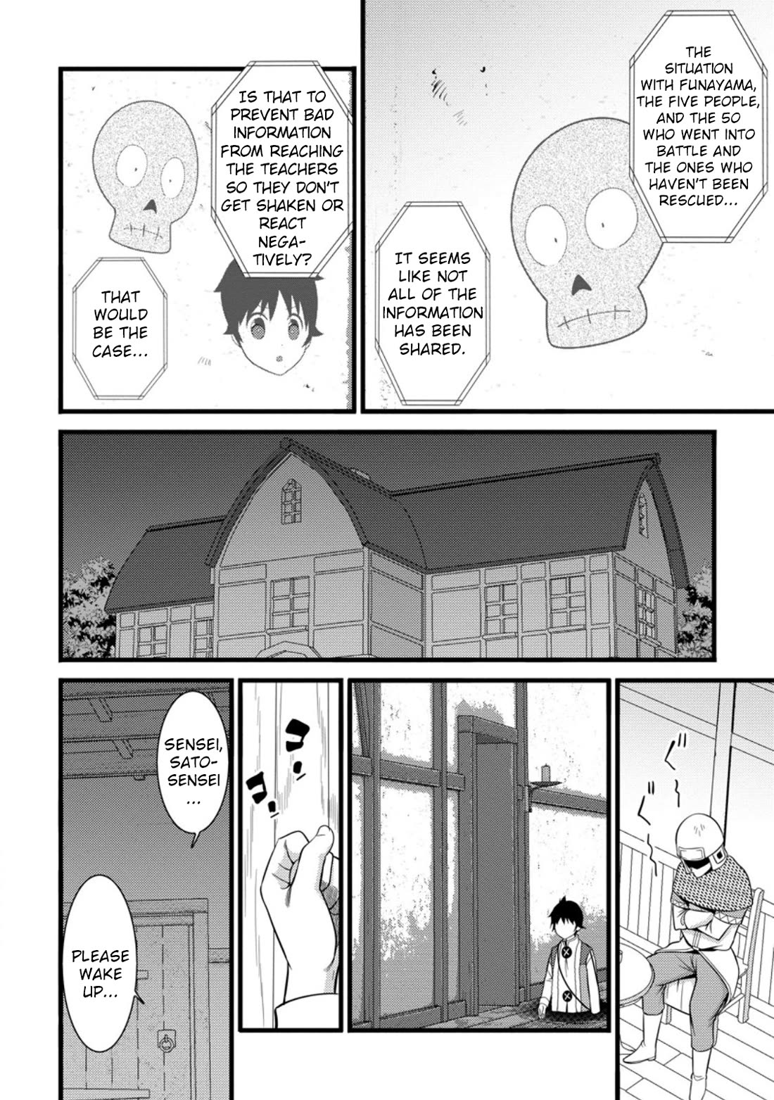 Life as a Cheat Magician that began with a False Judgment chapter 37 page 21