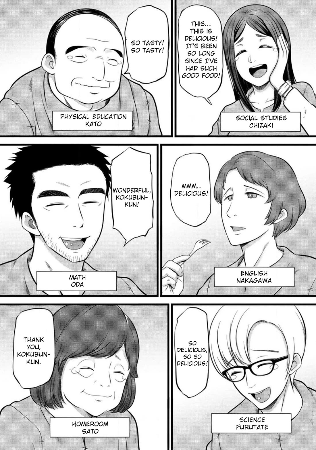 Life as a Cheat Magician that began with a False Judgment chapter 37 page 24