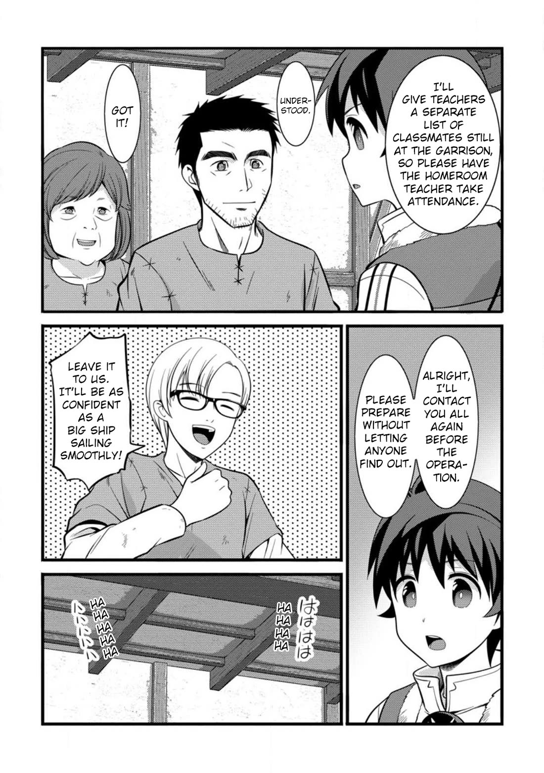 Life as a Cheat Magician that began with a False Judgment chapter 37 page 29