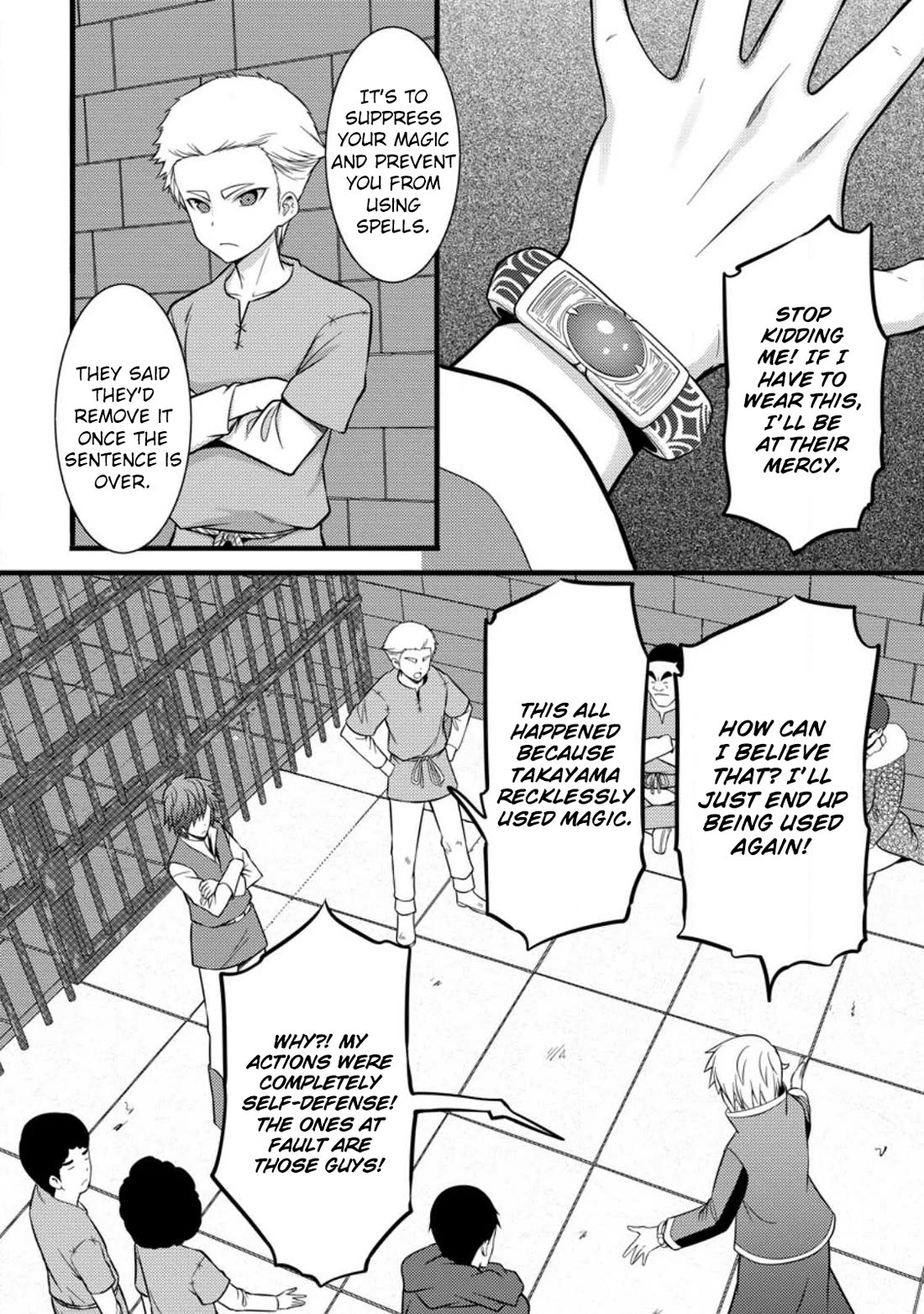 Life as a Cheat Magician that began with a False Judgment chapter 37 page 3