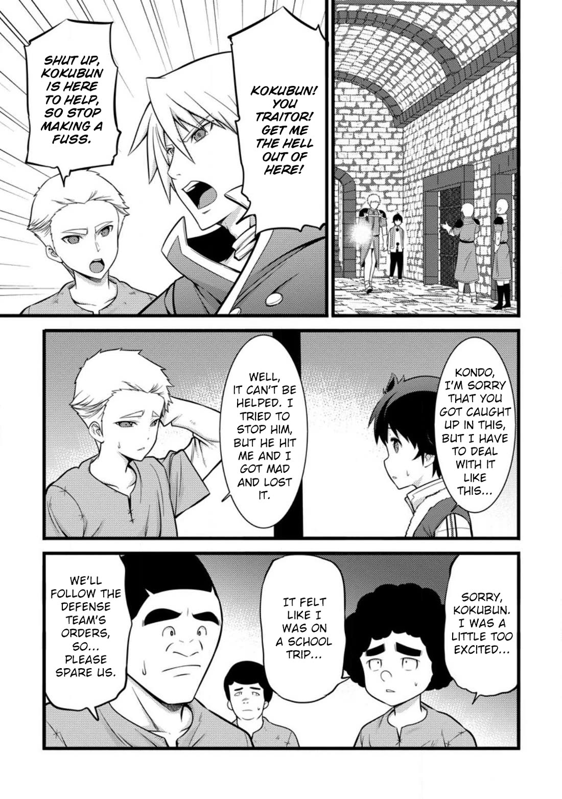 Life as a Cheat Magician that began with a False Judgment chapter 37 page 4