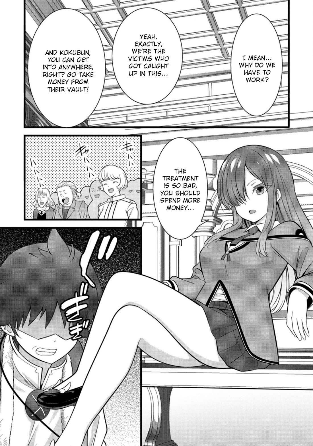 Life as a Cheat Magician that began with a False Judgment chapter 38 page 13